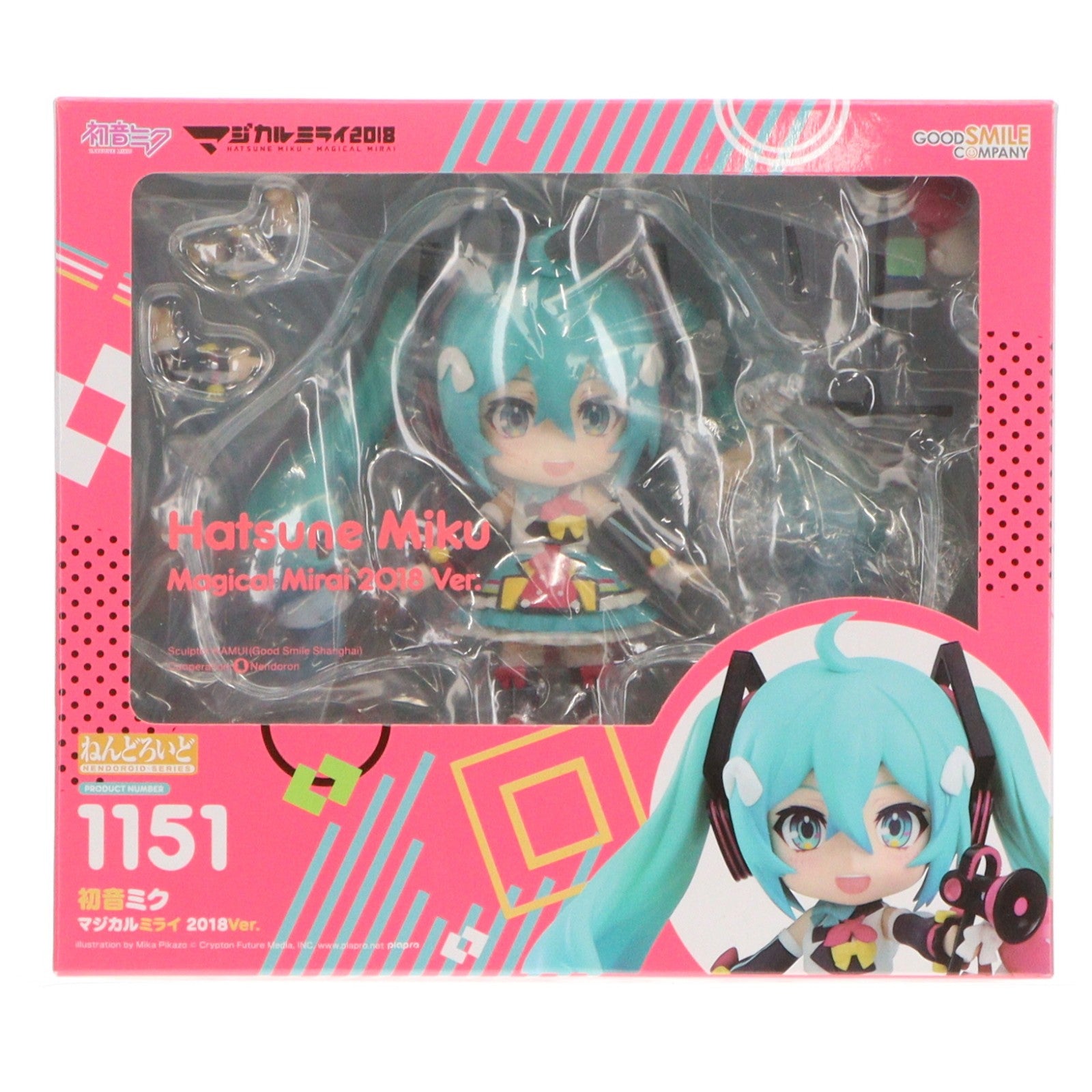 【中古即納】[FIG] ねんどろいど 1151 初音ミク マジカルミライ 2018Ver. キャラクター・ボーカル・シリーズ01 初音ミク 完成品 可動フィギュア マジカルミライ 2019&GOODSMILE ONLINE SHOP限定 グッドスマイルカンパニー(20190809)