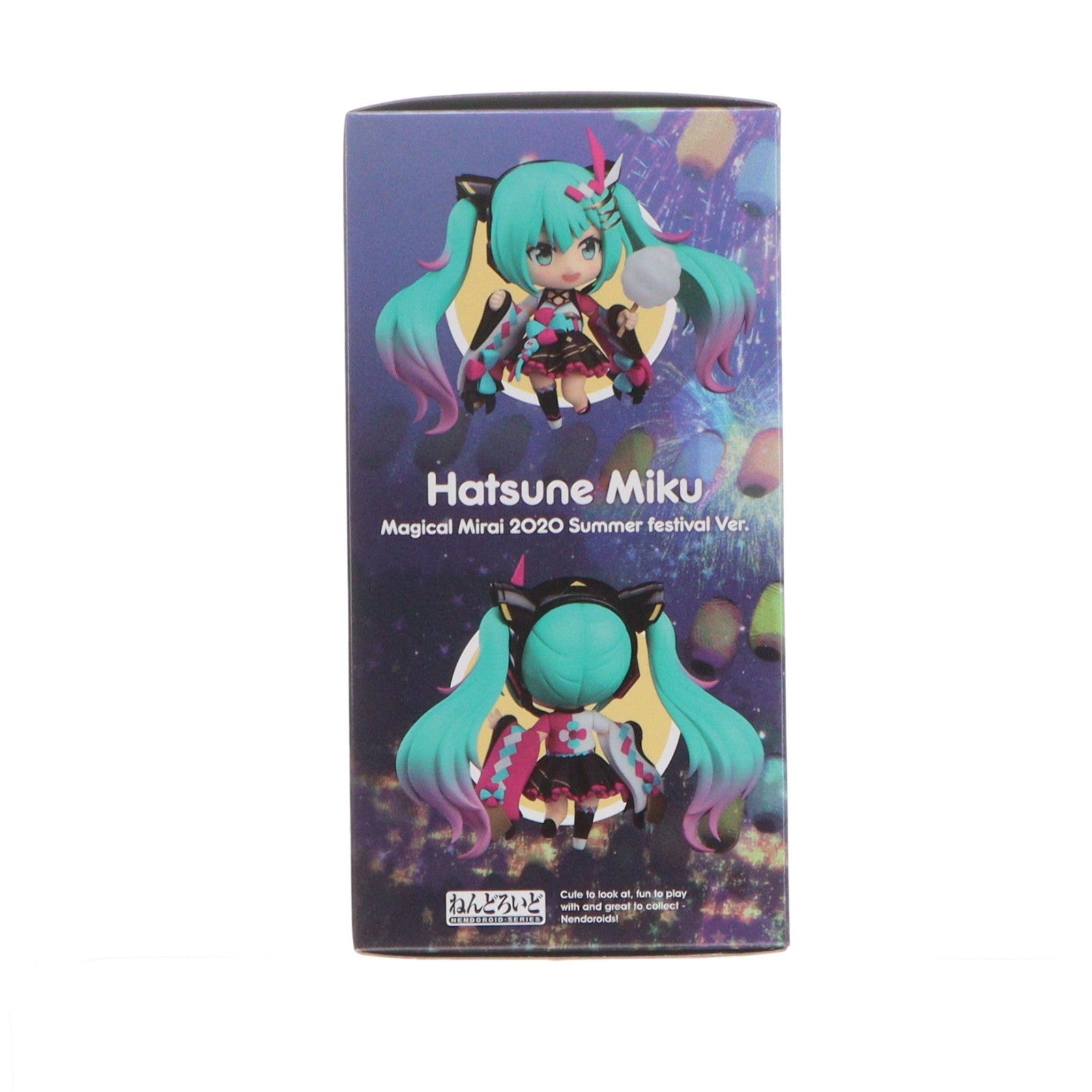 【中古即納】[FIG] (再販) グッドスマイルカンパニー公式ショップ限定 ねんどろいど 1511 初音ミク マジカルミライ 2020 夏祭りVer. キャラクター・ボーカル・シリーズ01 初音ミク 完成品 可動フィギュア グッドスマイルカンパニー(20251122)