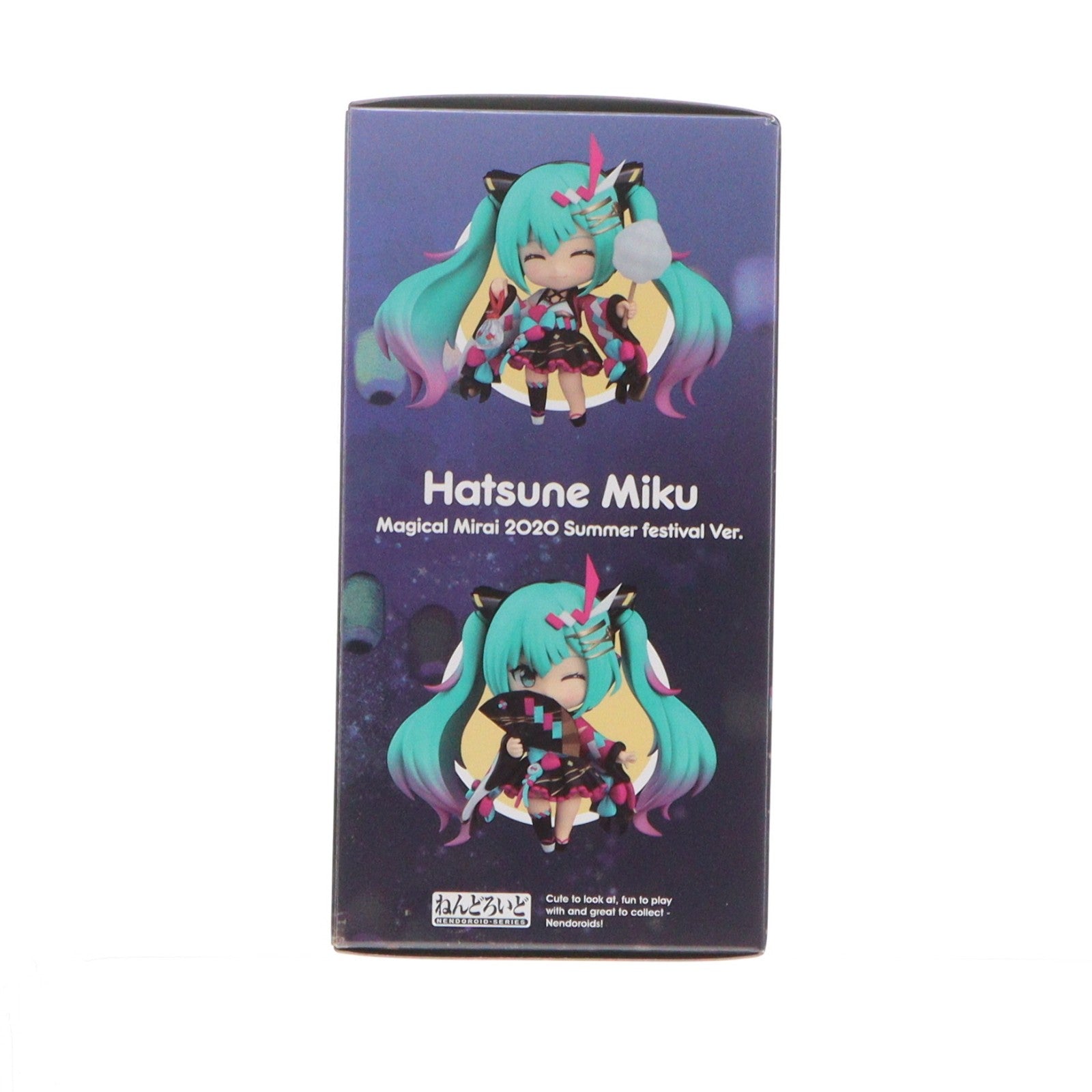 【中古即納】[FIG] (再販) グッドスマイルカンパニー公式ショップ限定 ねんどろいど 1511 初音ミク マジカルミライ 2020 夏祭りVer. キャラクター・ボーカル・シリーズ01 初音ミク 完成品 可動フィギュア グッドスマイルカンパニー(20251122)
