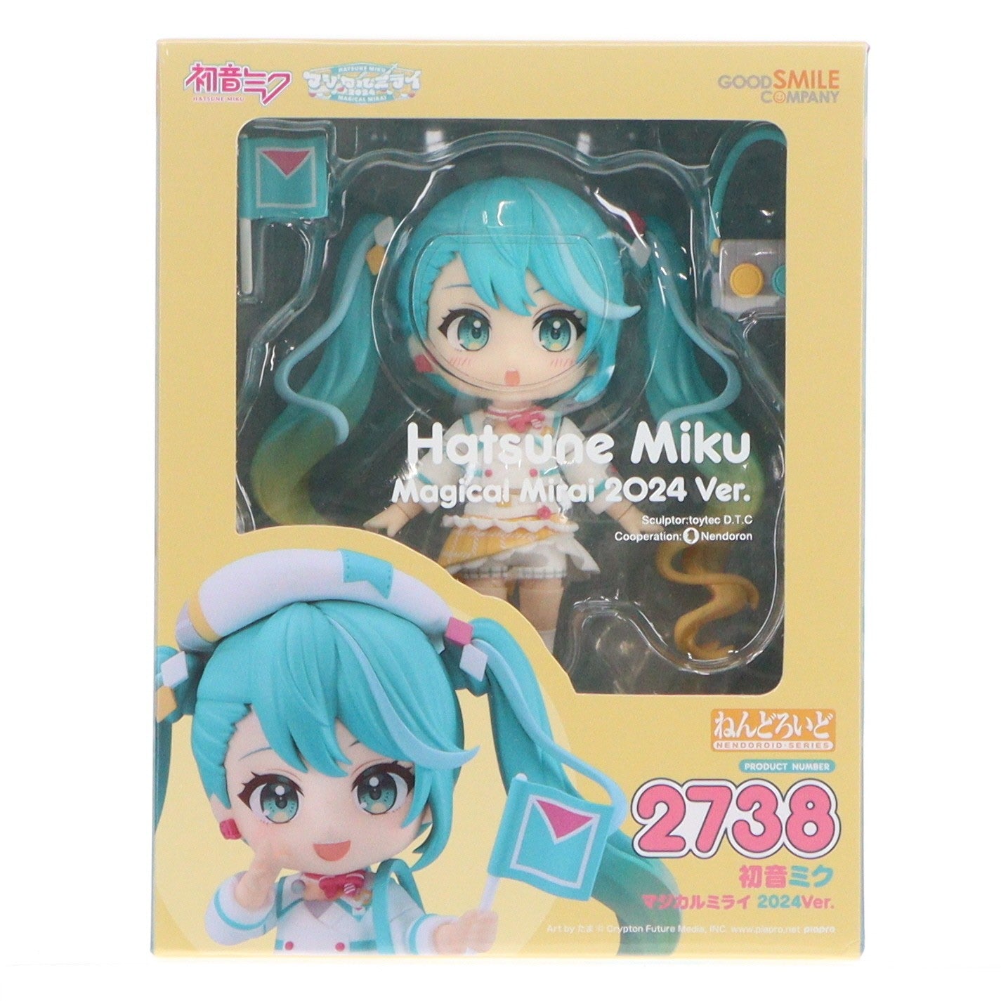 【中古即納】[FIG] ねんどろいど 2738 初音ミク マジカルミライ 2024Ver. キャラクター・ボーカル・シリーズ01 初音ミク 完成品 可動フィギュア マジカルミライ 2025&グッドスマイルカンパニー公式ショップ限定 グッドスマイルカンパニー(20250801)