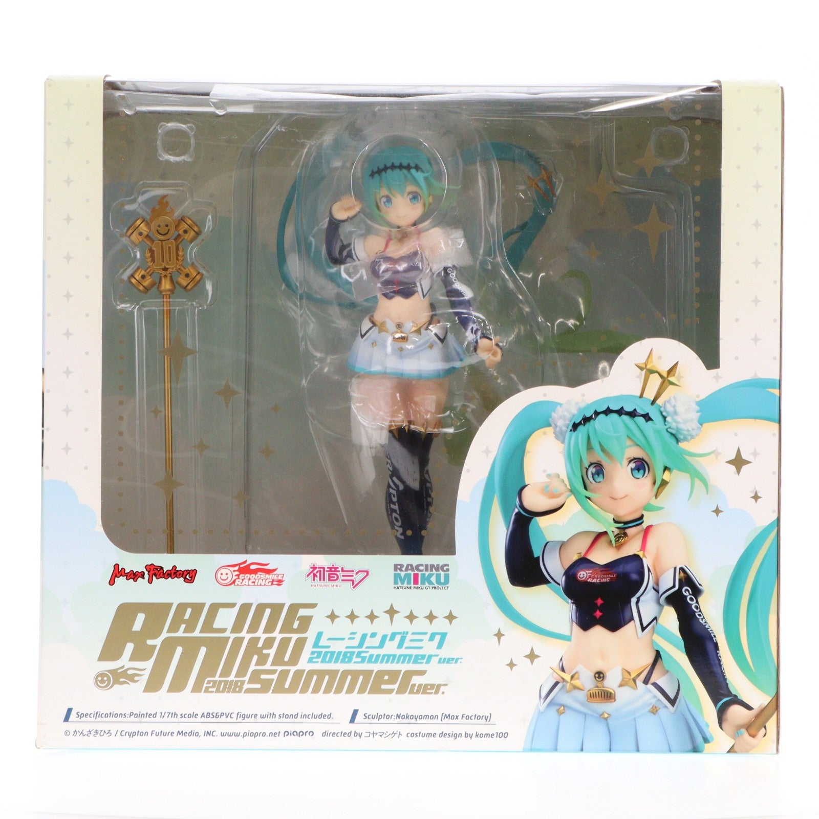【中古即納】[FIG] レーシングミク 2018 summer Ver. キャラクター・ボーカル・シリーズ 01 初音ミク 1/7 完成品 フィギュア GOODSMILE ONLINE SHOP&あみあみ&Amazon.co.jp限定 マックスファクトリー(20210630)