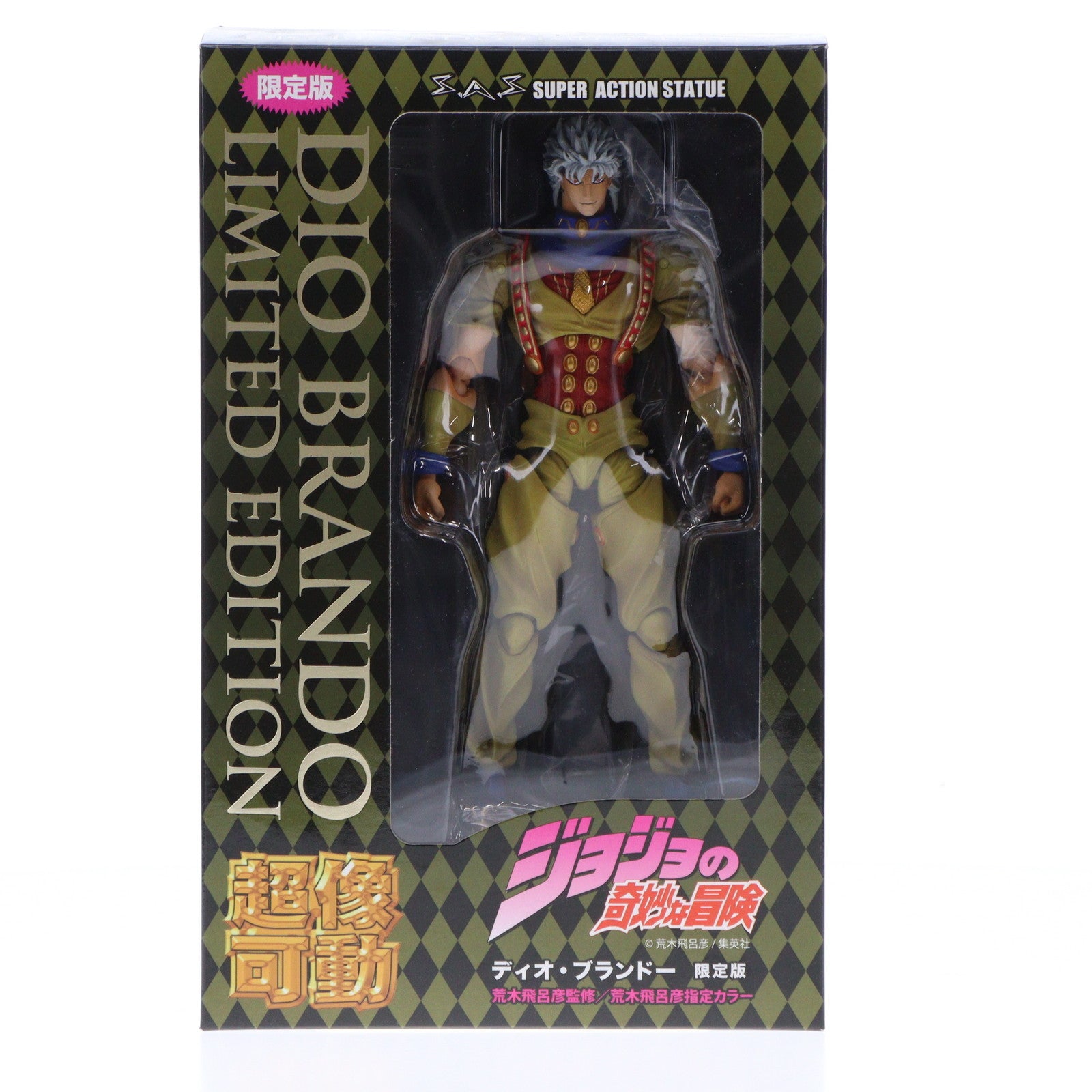 【中古即納】[FIG] 超像可動 ディオ・ブランドー[限定版] ジョジョの奇妙な冒険 第一部 ファントムブラッド 完成品 フィギュア ワンダーフェスティバル2016夏&メディコスオンラインショップ限定 メディコス・エンタテインメント(20160724)