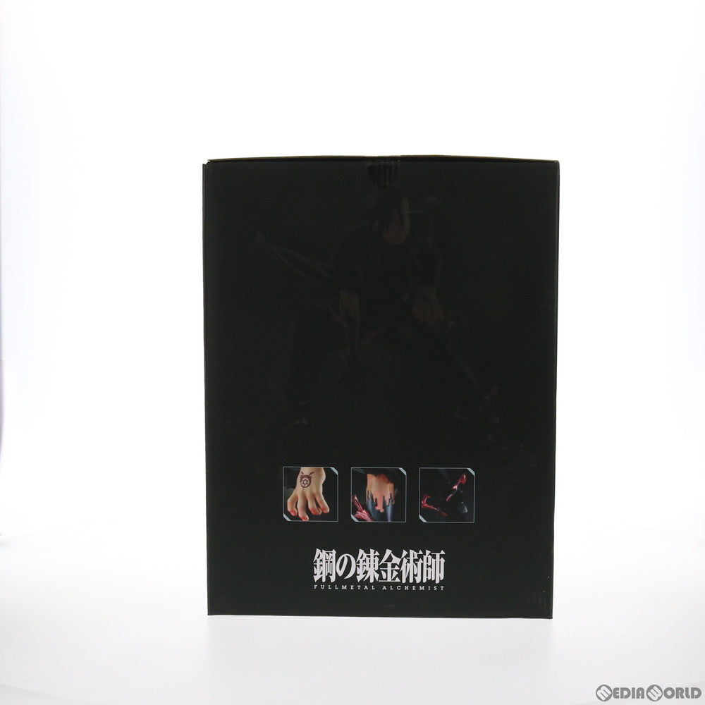 【中古即納】[FIG] Precious G.E.M.シリーズ グリード(リン・ヤオ) [光る台座付き] 鋼の錬金術師 FULLMETAL ALCHEMIST 完成品 フィギュア メガトレショップ&オンラインショップ限定 メガハウス(20211031)