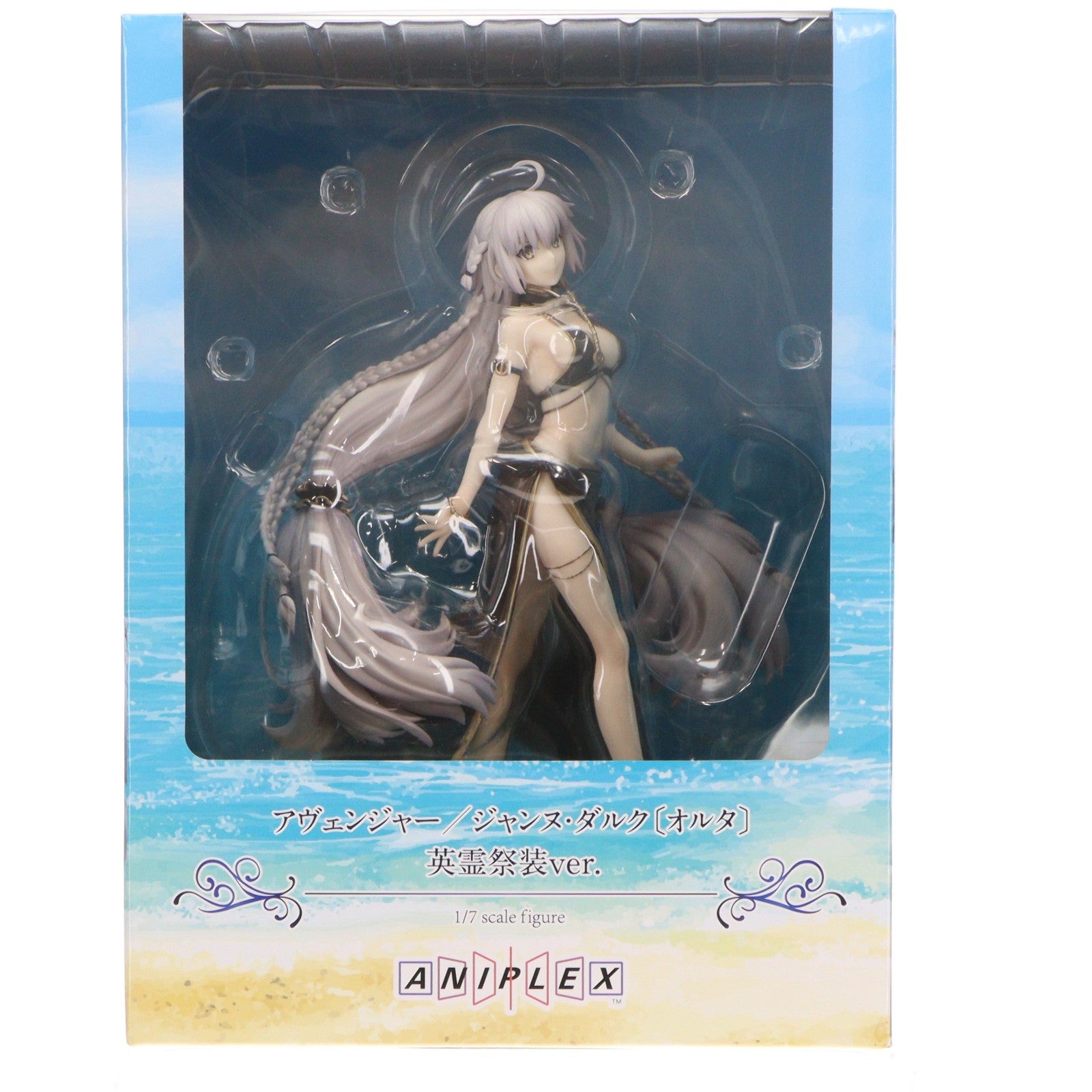 【中古即納】[FIG] ANIPLEX+限定 アヴェンジャー/ジャンヌ・ダルク〔オルタ〕英霊祭装ver. Fate/Grand Order(フェイト/グランドオーダー) 1/7 完成品 フィギュア アニプレックス(20230331)