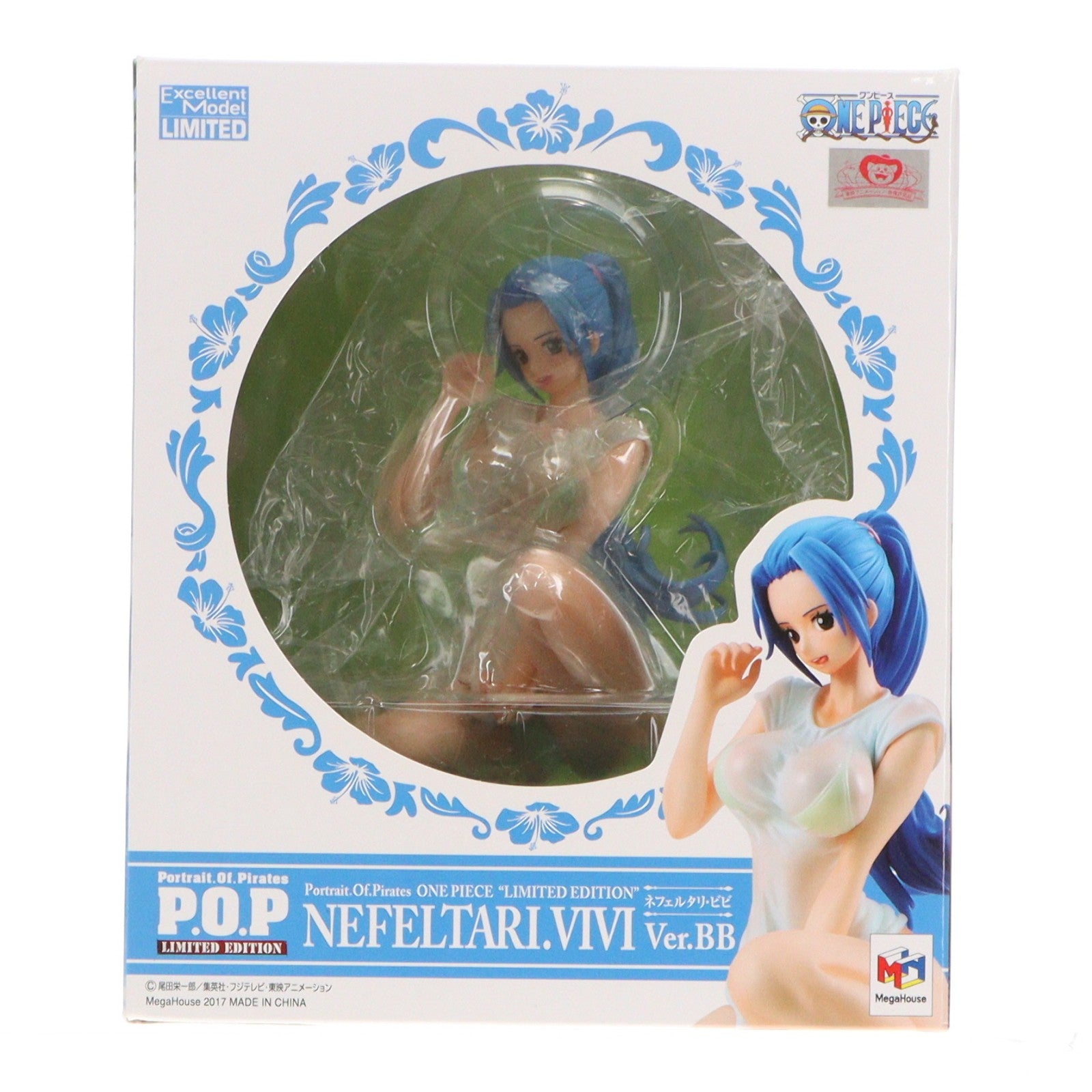 【中古即納】[FIG] オンラインショップ限定 Portrait.Of.Pirates P.O.P LIMITED EDITION ネフェルタリ・ビビ Ver.BB ONE PIECE(ワンピース) 1/8 完成品 フィギュア メガハウス(20170228)