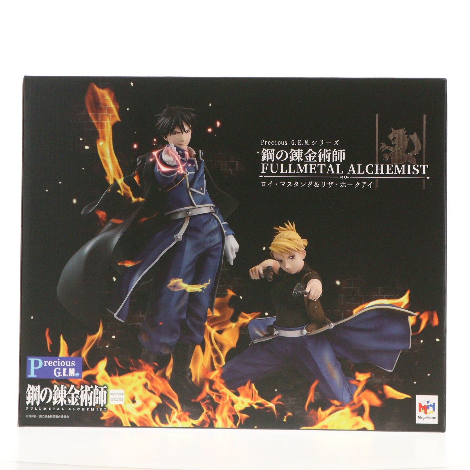 【中古即納】[FIG] Precious G.E.M.シリーズ ロイ・マスタング&リザ・ホークアイセット 鋼の錬金術師 FULLMETAL ALCHEMIST 完成品 フィギュア メガトレショップ&オンラインショップ限定 メガハウス(20210831)