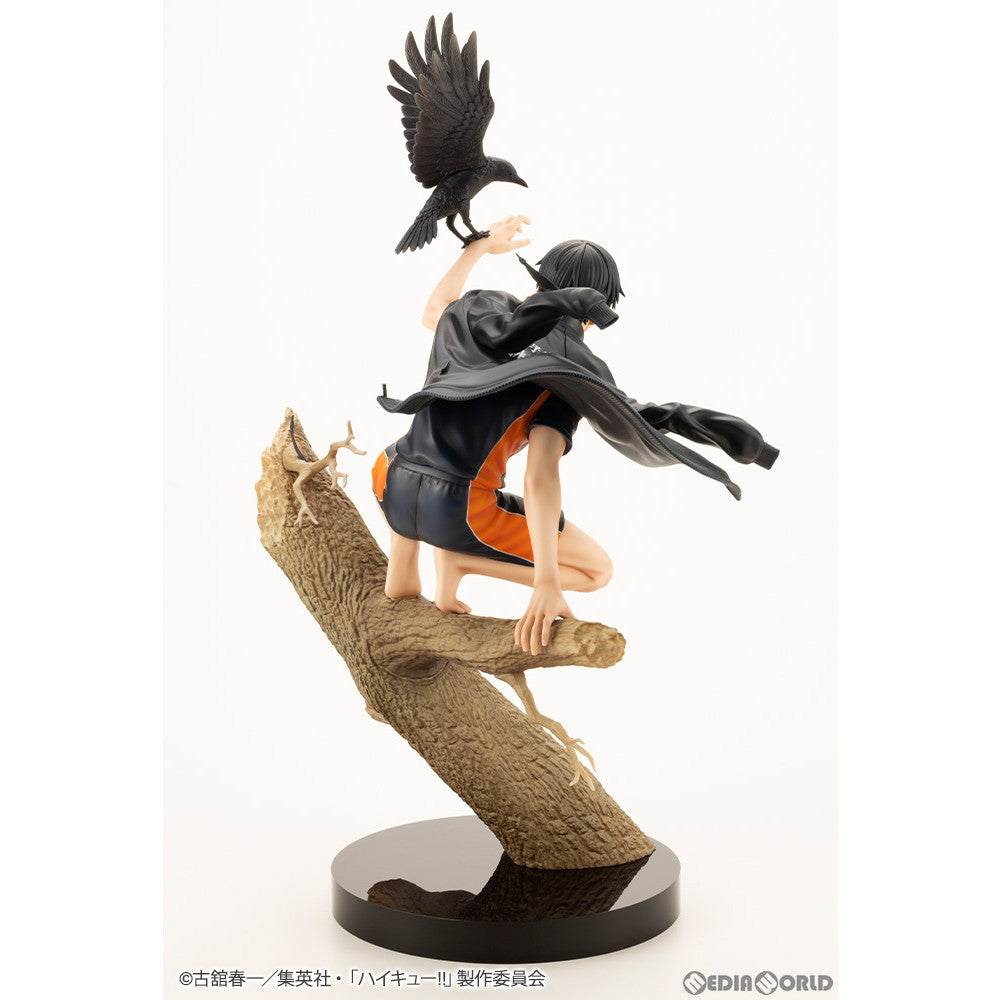 【中古即納】[FIG] ARTFX J 影山飛雄(かげやまとびお) ハイキュー!! 1/8 完成品 フィギュア(PV116) コトブキヤ(20240628)