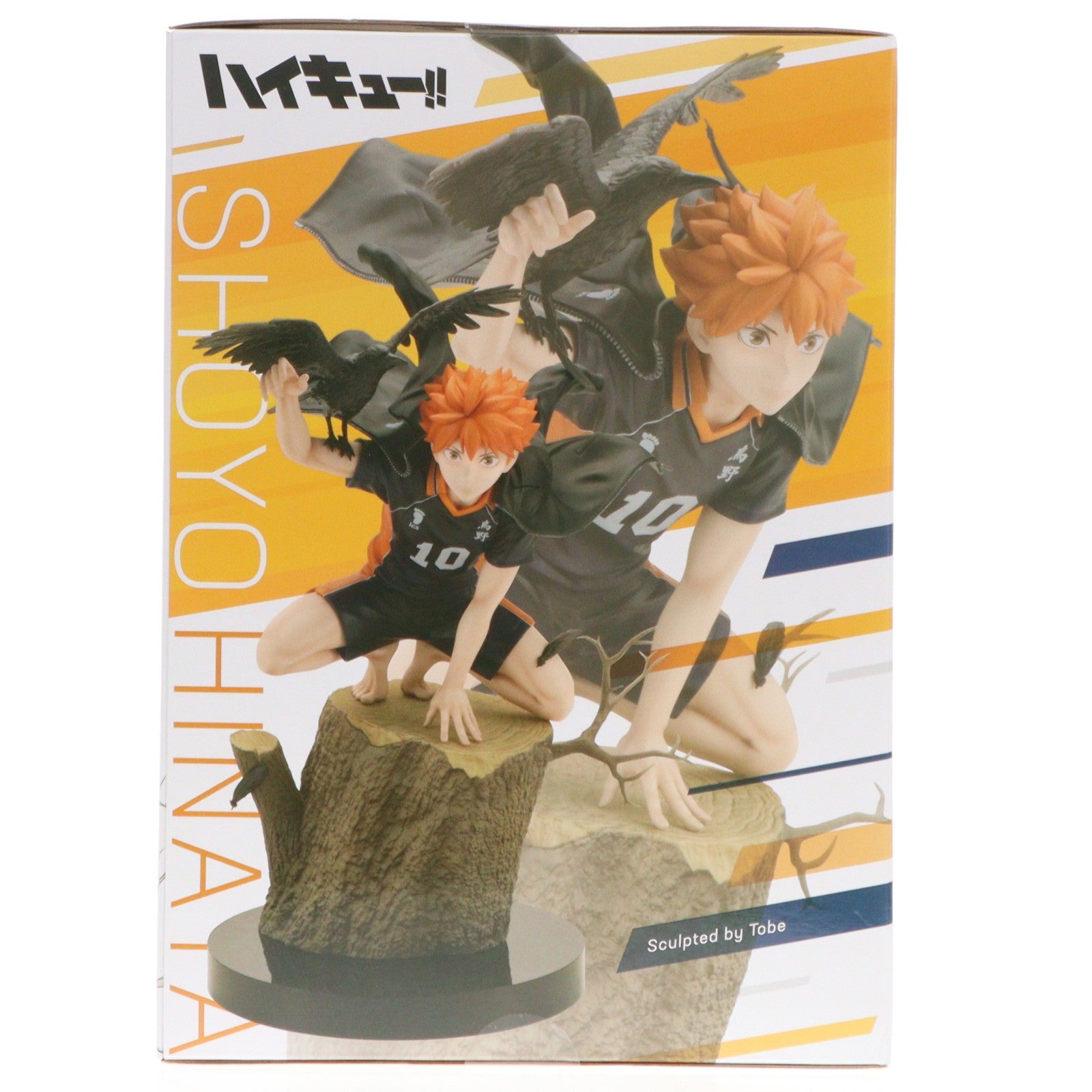 【中古即納】[FIG] ARTFX J 日向翔陽(ひなたしょうよう) ハイキュー!! 1/8 完成品 フィギュア(PV115) コトブキヤ(20240526)
