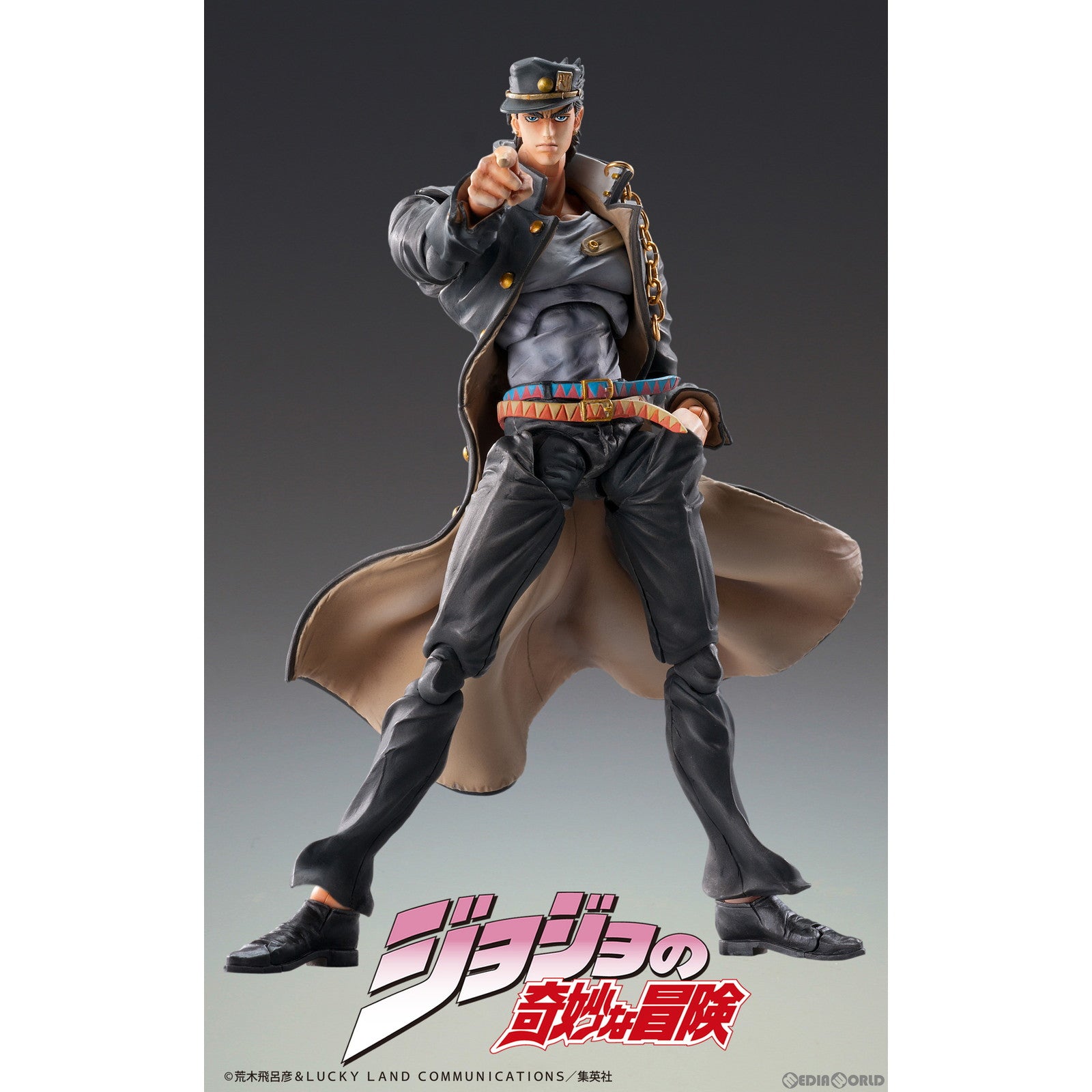 【中古即納】[FIG] (再販) 超像可動 空条承太郎(くうじょうじょうたろう) Ver.1.5 ジョジョの奇妙な冒険 第3部 完成品 可動フィギュア メディコス・エンタテインメント(20230831)