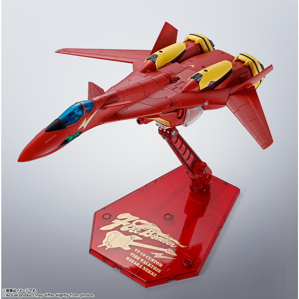 【中古即納】[FIG] HI-METAL R VF-19改 ファイヤーバルキリー マクロス7 完成品 可動フィギュア バンダイスピリッツ(20240809)