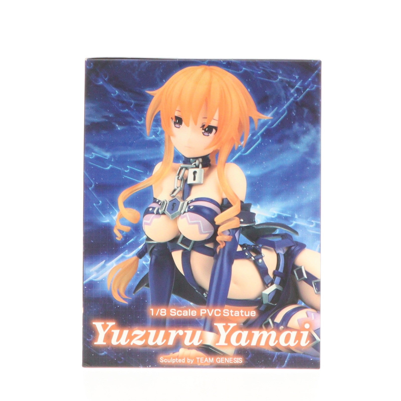 【中古即納】[FIG] 八舞夕弦(やまいゆずる) デート・ア・ライブII 1/8 完成品 フィギュア(DA09) グランドトイズ(20170701)