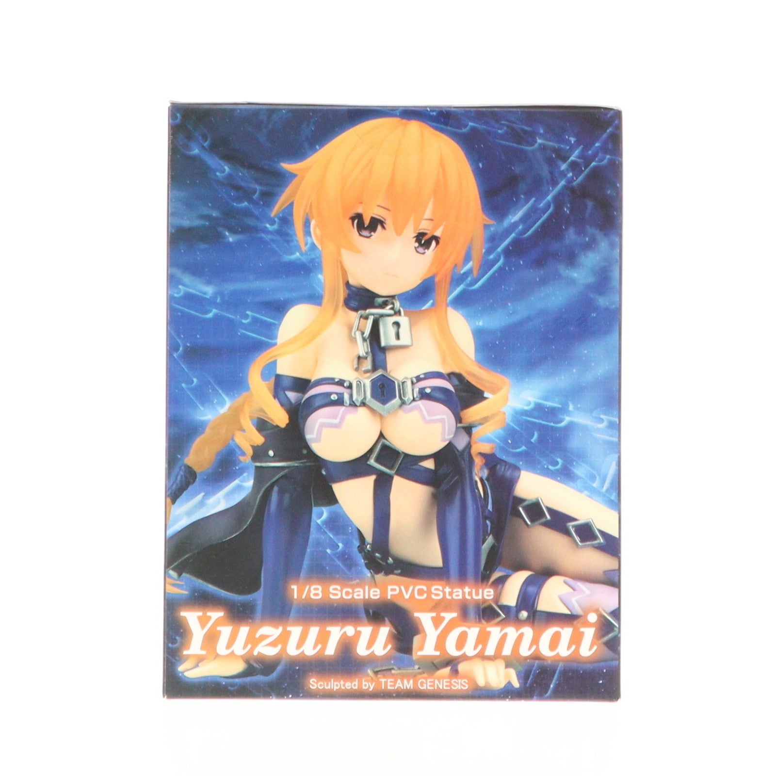 【中古即納】[FIG] 八舞夕弦(やまいゆずる) デート・ア・ライブII 1/8 完成品 フィギュア(DA09) グランドトイズ(20170701)