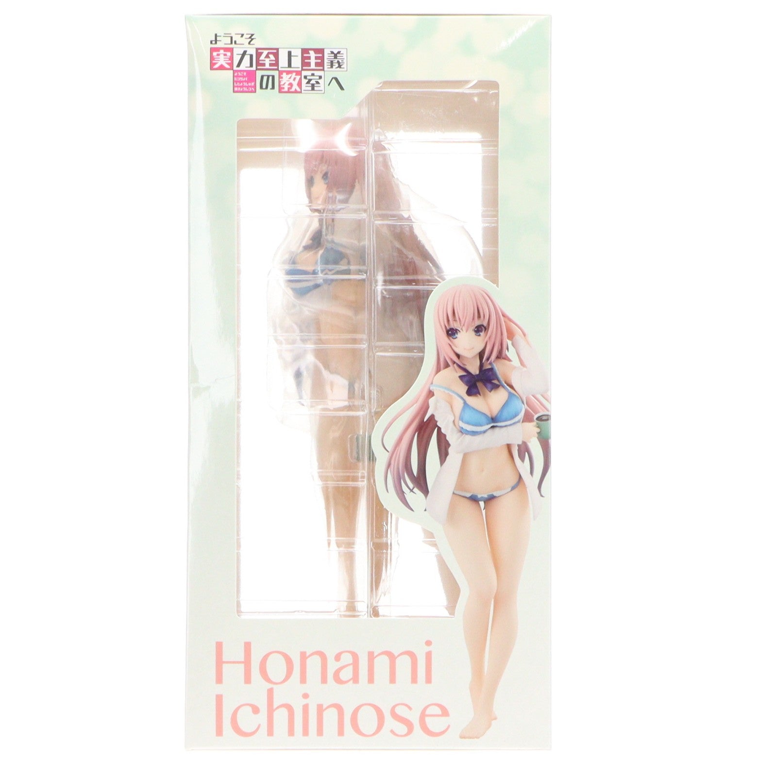 【中古即納】[FIG] 一之瀬帆波(いちのせほなみ) お着替え中Ver. ようこそ実力至上主義の教室へ 1/7 完成品 フィギュア KADOKAWA(カドカワ)(20180119)