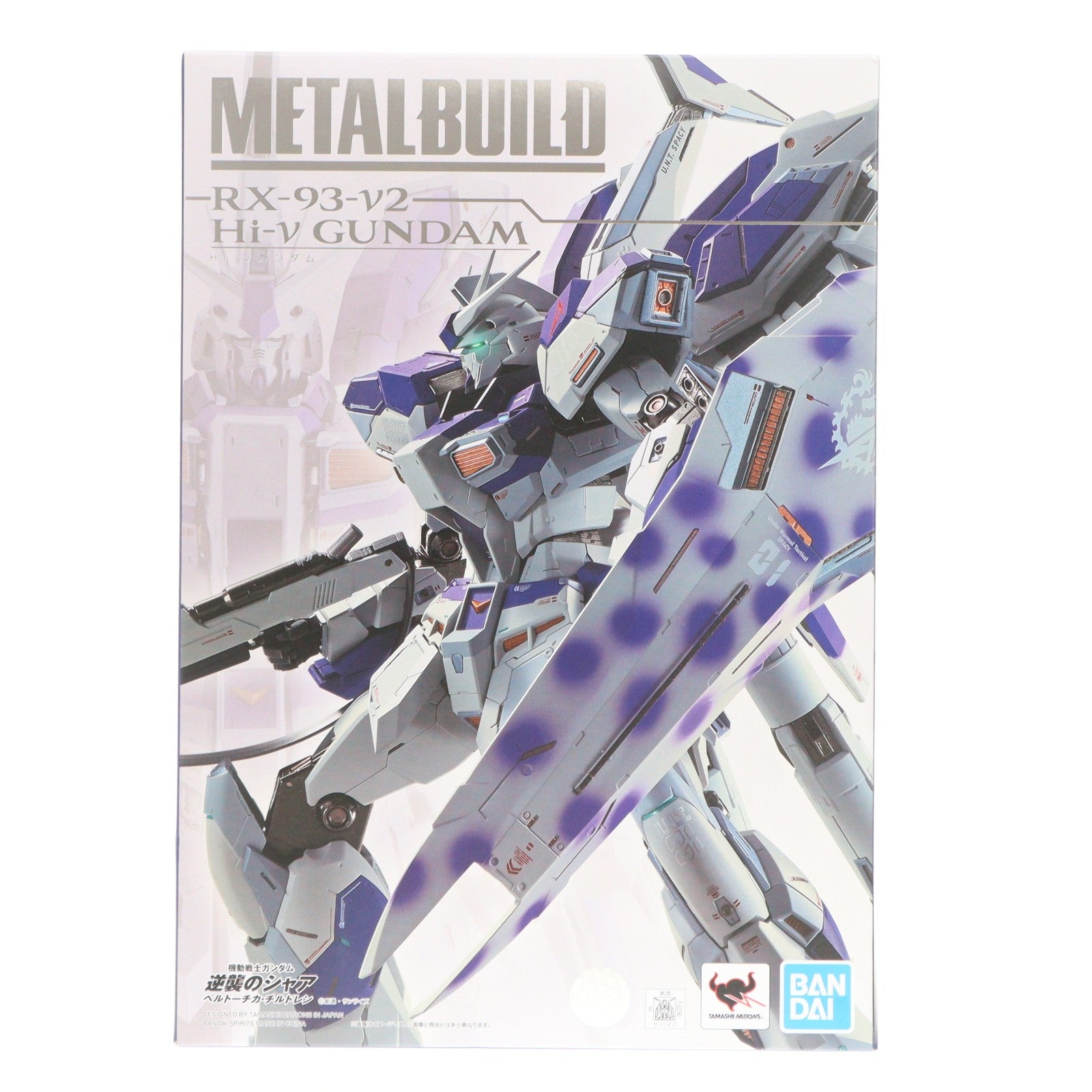 【中古即納】[FIG] METAL BUILD Hi-νガンダム 機動戦士ガンダム 逆襲のシャア ベルトーチカ・チルドレン 完成品 可動フィギュア バンダイスピリッツ(20220811)