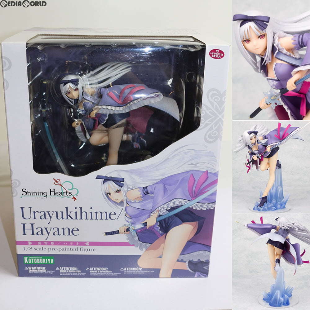 【中古即納】[FIG] 裏雪姫/ハヤネ シャイニング・ハーツ 1/8 完成品 フィギュア(PP422) コトブキヤ(20111019)