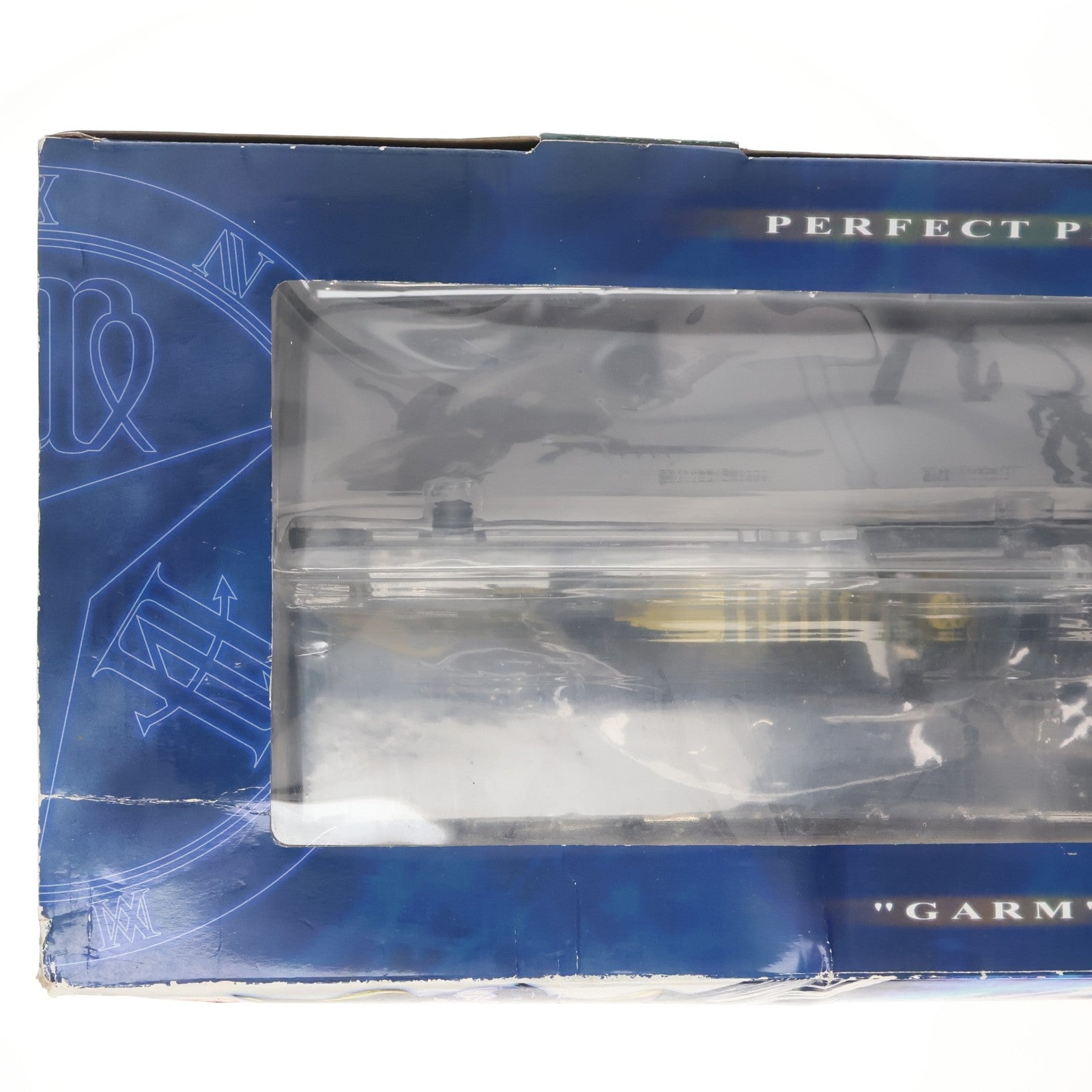 【中古即納】[FIG] パーフェクトピース ガルム ブラスレイター 完成品 可動フィギュア メガハウス(20081120)