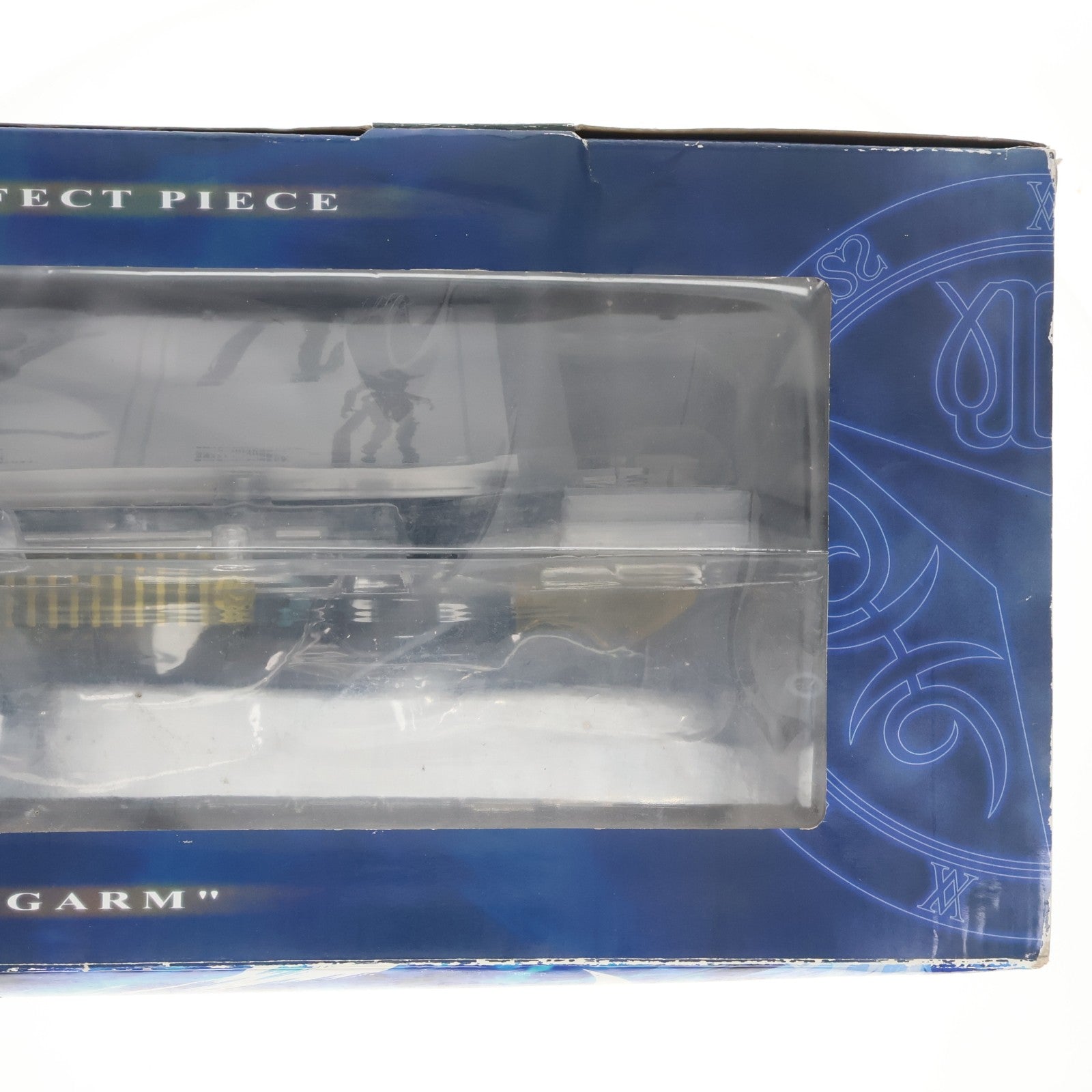 【中古即納】[FIG] パーフェクトピース ガルム ブラスレイター 完成品 可動フィギュア メガハウス(20081120)