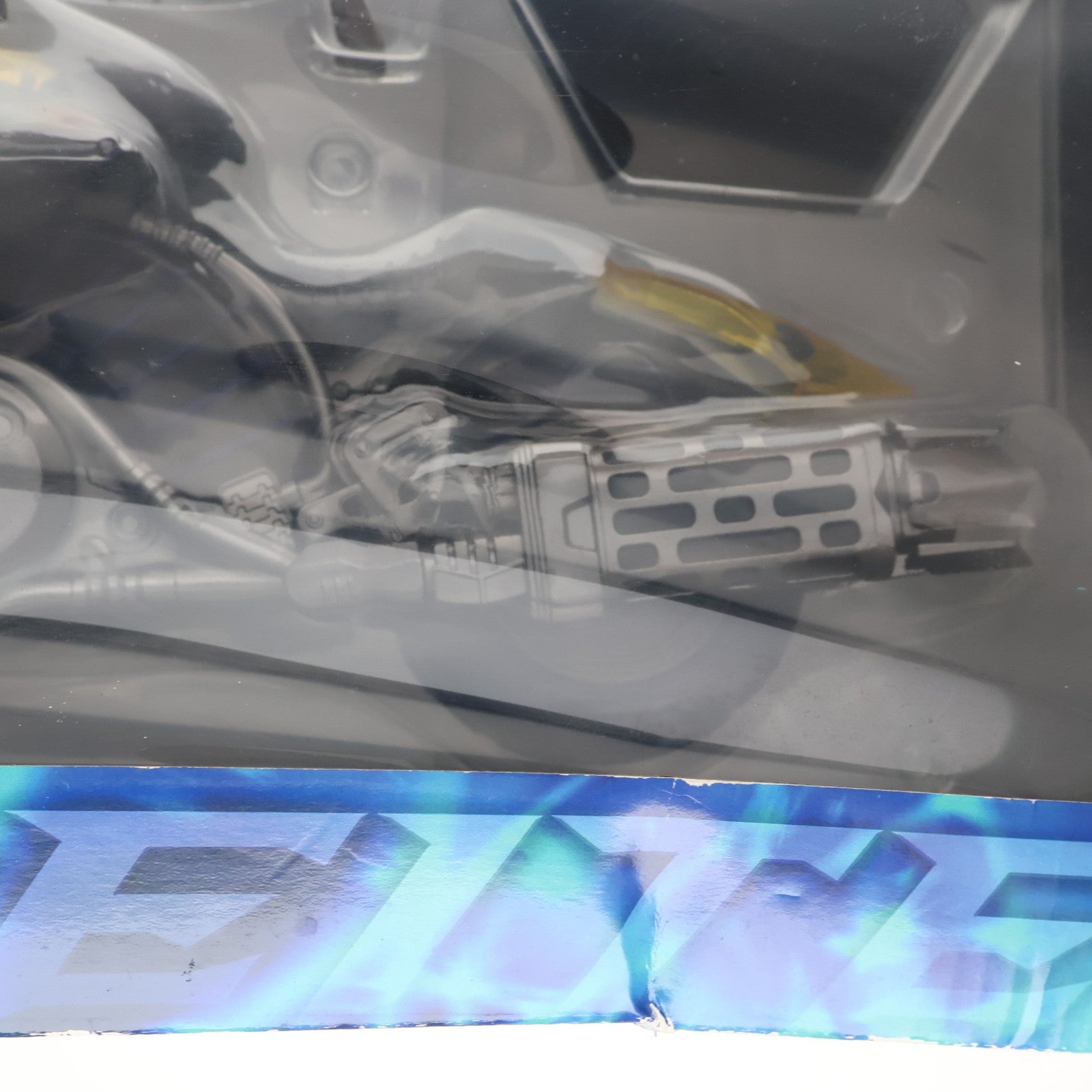 【中古即納】[FIG] パーフェクトピース ガルム ブラスレイター 完成品 可動フィギュア メガハウス(20081120)