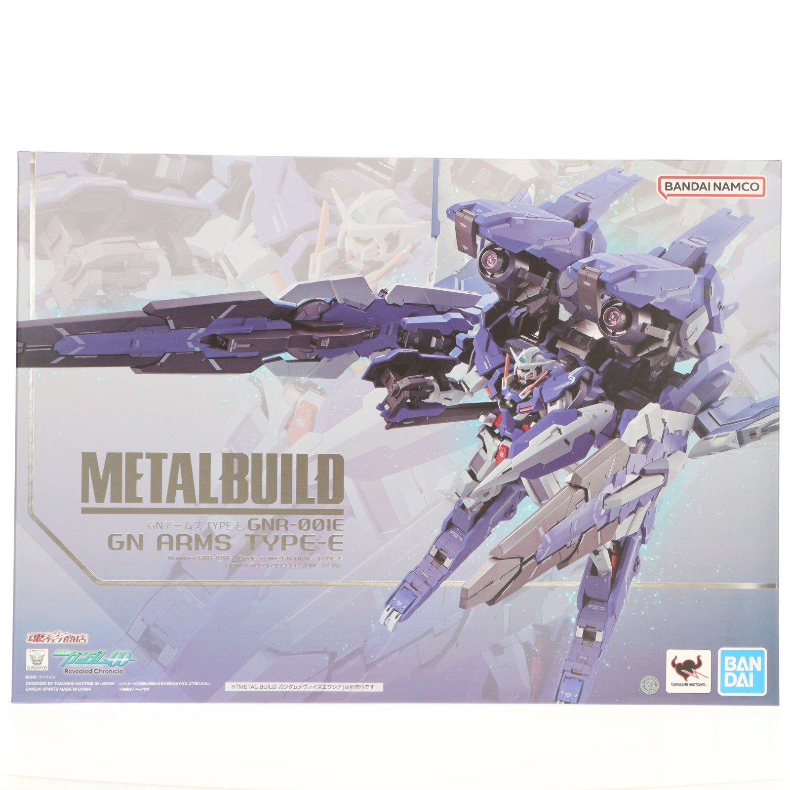 【中古即納】[FIG] 魂ウェブ商店限定 METAL BUILD GNアームズ TYPE-E 機動戦士ガンダム00(ダブルオー) 完成品 可動フィギュア バンダイスピリッツ(20230630)