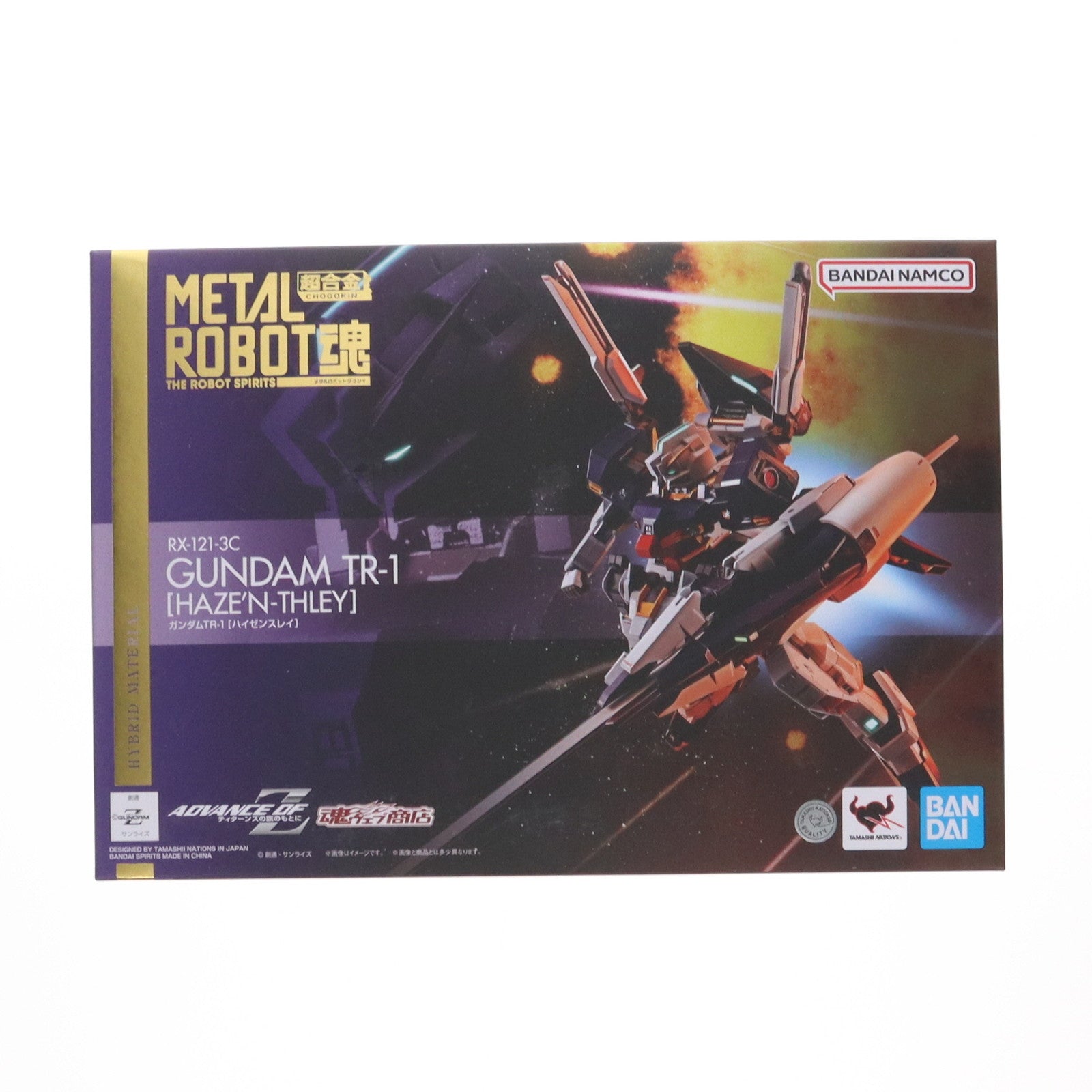 【中古即納】[FIG] 魂ウェブ商店限定 METAL ROBOT魂(SIDE MS) ガンダムTR-1 [ハイゼンスレイ] 機動戦士Zガンダム外伝 ADVANCE OF Z ～ティターンズの旗のもとに～ 完成品 可動フィギュア バンダイスピリッツ(20241125)