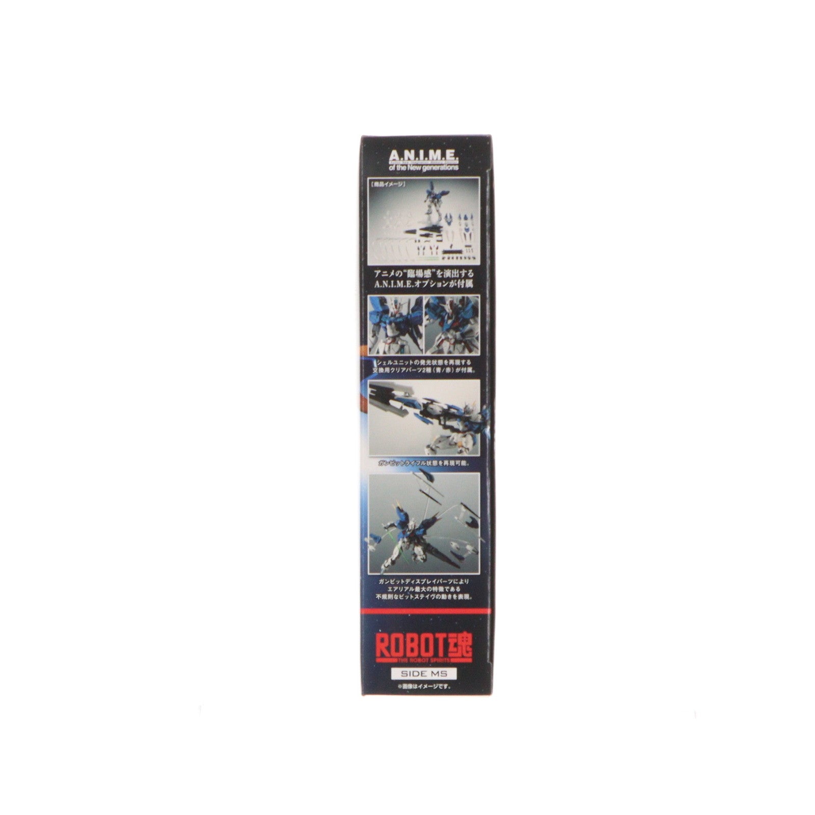 【中古即納】[FIG] 初期不良対応済 魂ウェブ商店限定 ROBOT魂(SIDE MS) XVX-016RN ガンダム・エアリアル(改修型) ver. A.N.I.M.E. 機動戦士ガンダム 水星の魔女 完成品 可動フィギュア バンダイスピリッツ(20231031)