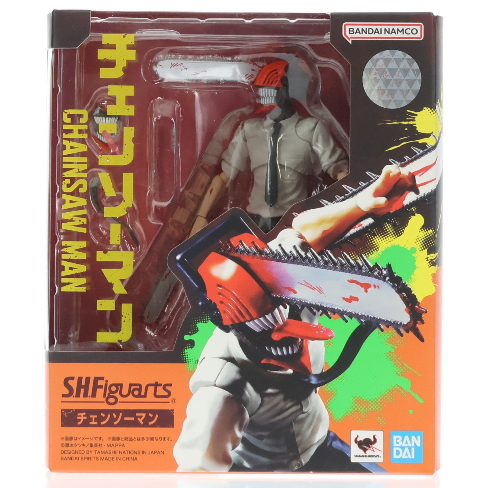 【中古即納】[FIG] (再販) S.H.Figuarts(フィギュアーツ) チェンソーマン 完成品 可動フィギュア バンダイスピリッツ(20230421)