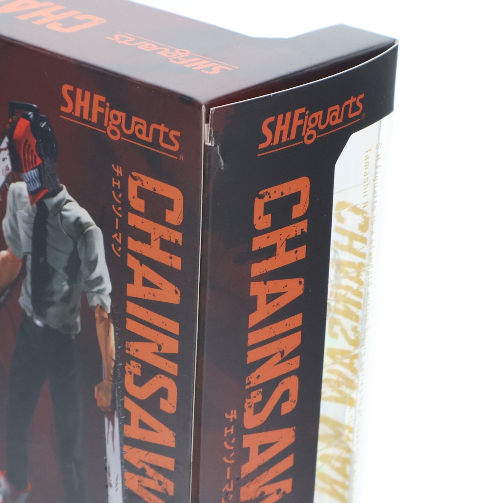 【中古即納】[FIG] (再販) S.H.Figuarts(フィギュアーツ) チェンソーマン 完成品 可動フィギュア バンダイスピリッツ(20230421)