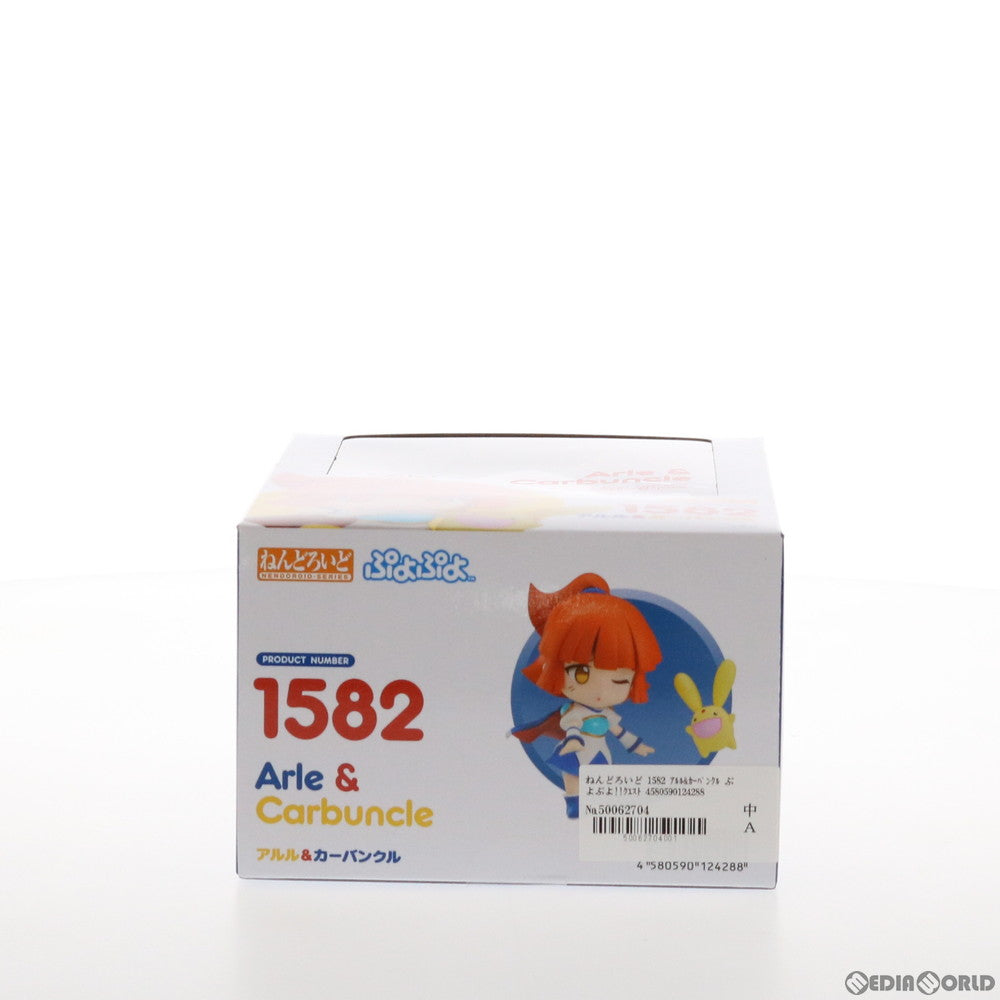 【中古即納】[FIG] ねんどろいど 1582 アルル&カーバンクル ぷよぷよ!!クエスト 完成品 可動フィギュア グッドスマイルカンパニー(20211030)