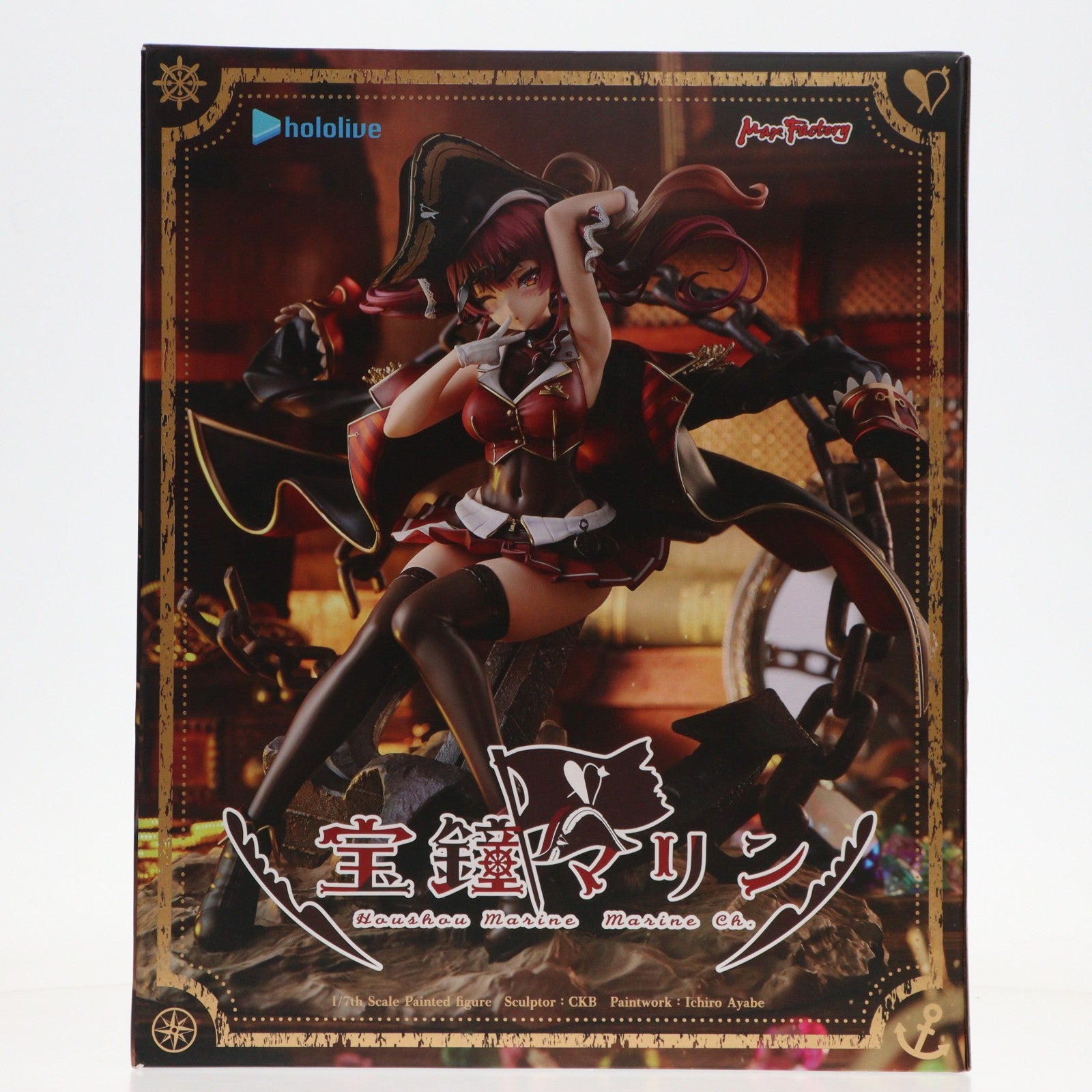 【中古即納】[FIG] 宝鐘マリン(ほうしょうマリン) ホロライブプロダクション 1/7 完成品 フィギュア GOODSMILE ONLINE SHOP&あみあみ&Amazon.co.jp&TokyoOtakuMode限定 マックスファクトリー(20221231)