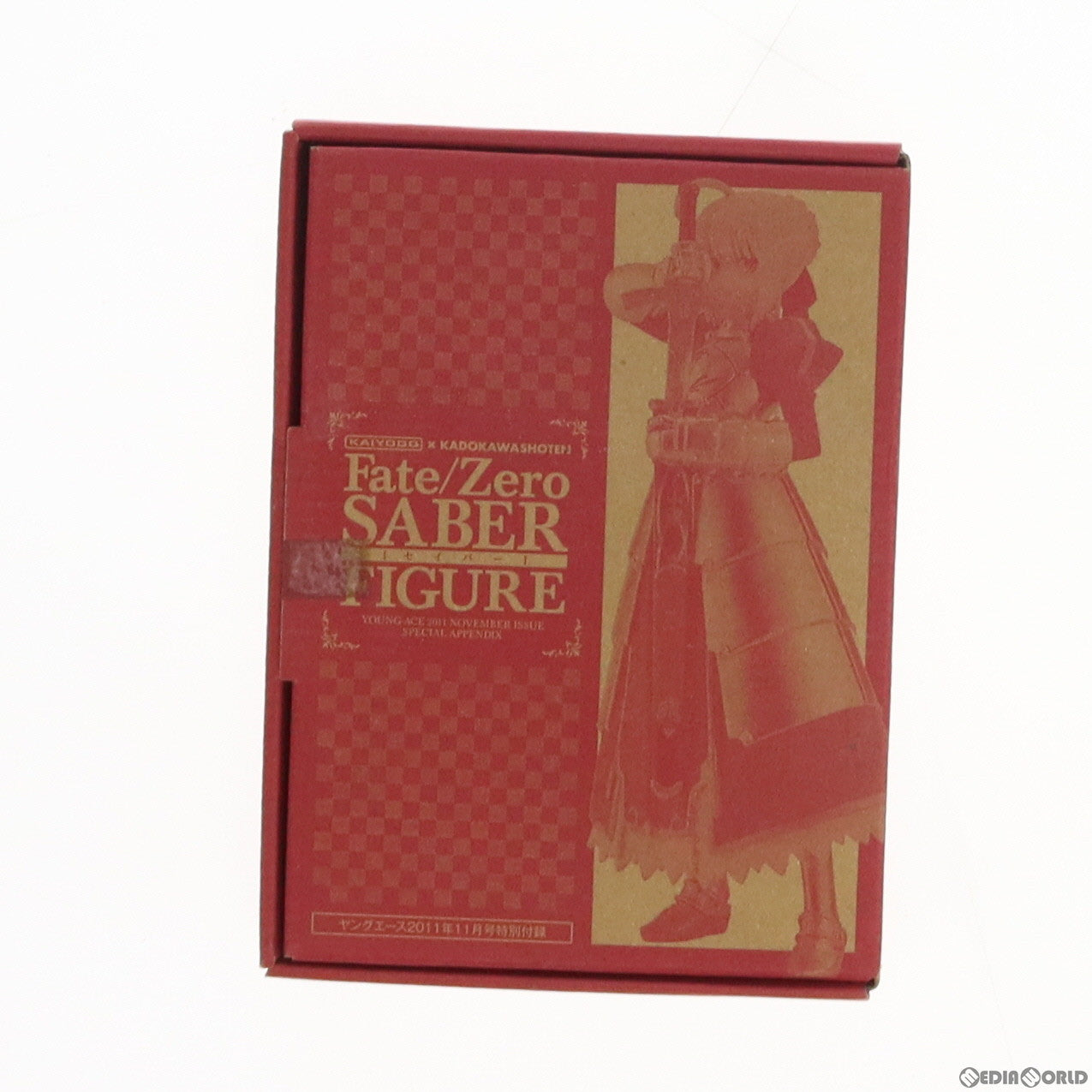 【中古即納】[FIG] (フィギュア単品) セイバー Fate/Zero(フェイト/ゼロ) ヤングエース2011年11月号特別付録 完成品 フィギュア 海洋堂(20111004)
