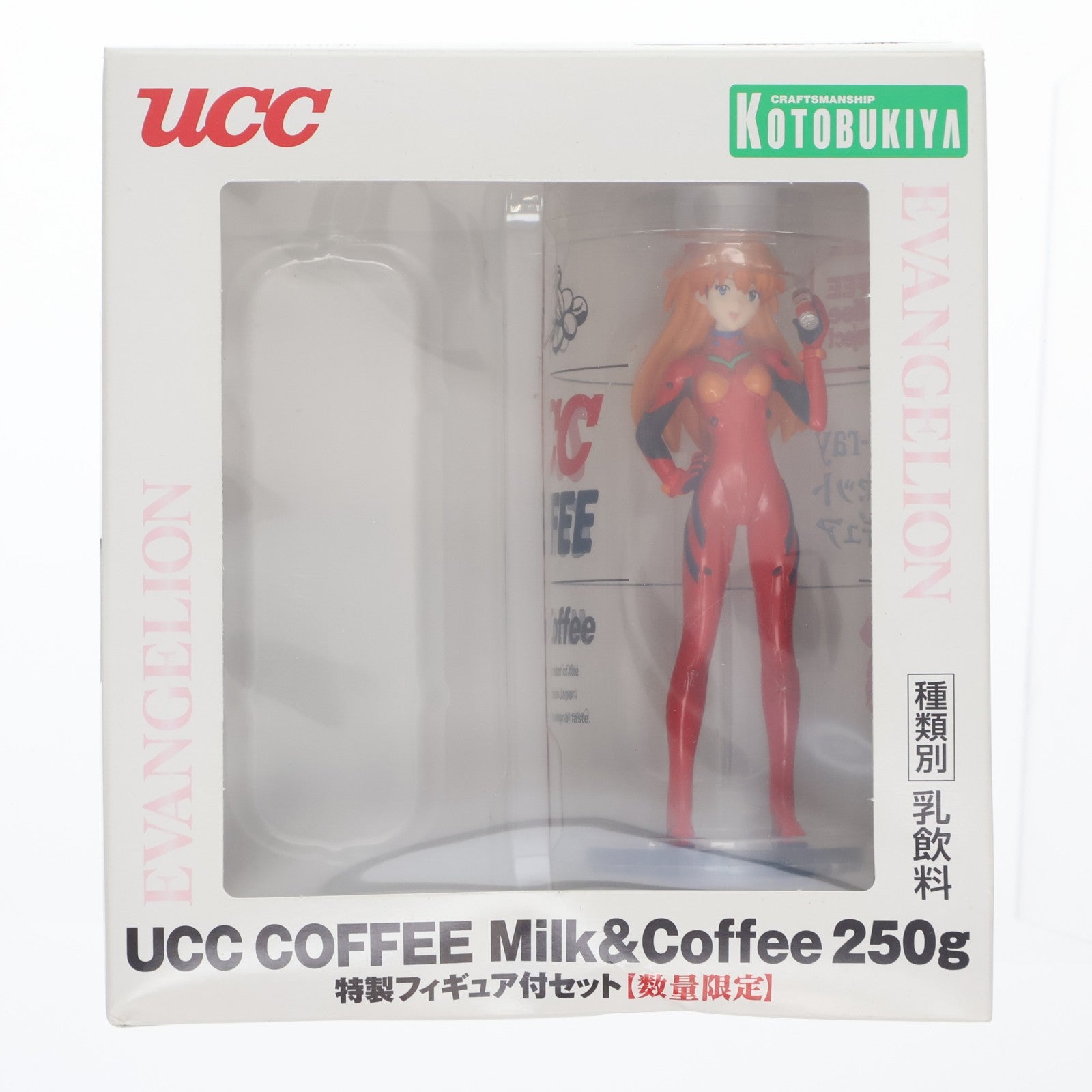 【中古即納】[FIG] (フィギュア単品) 式波・アスカ・ラングレー UCC COFFEE Milk&Coffee 250g 特製フィギュア付セット同梱品(Blu-Ray&DVD発売記念) ヱヴァンゲリヲン新劇場版:破 完成品 フィギュア コトブキヤ(20100427)