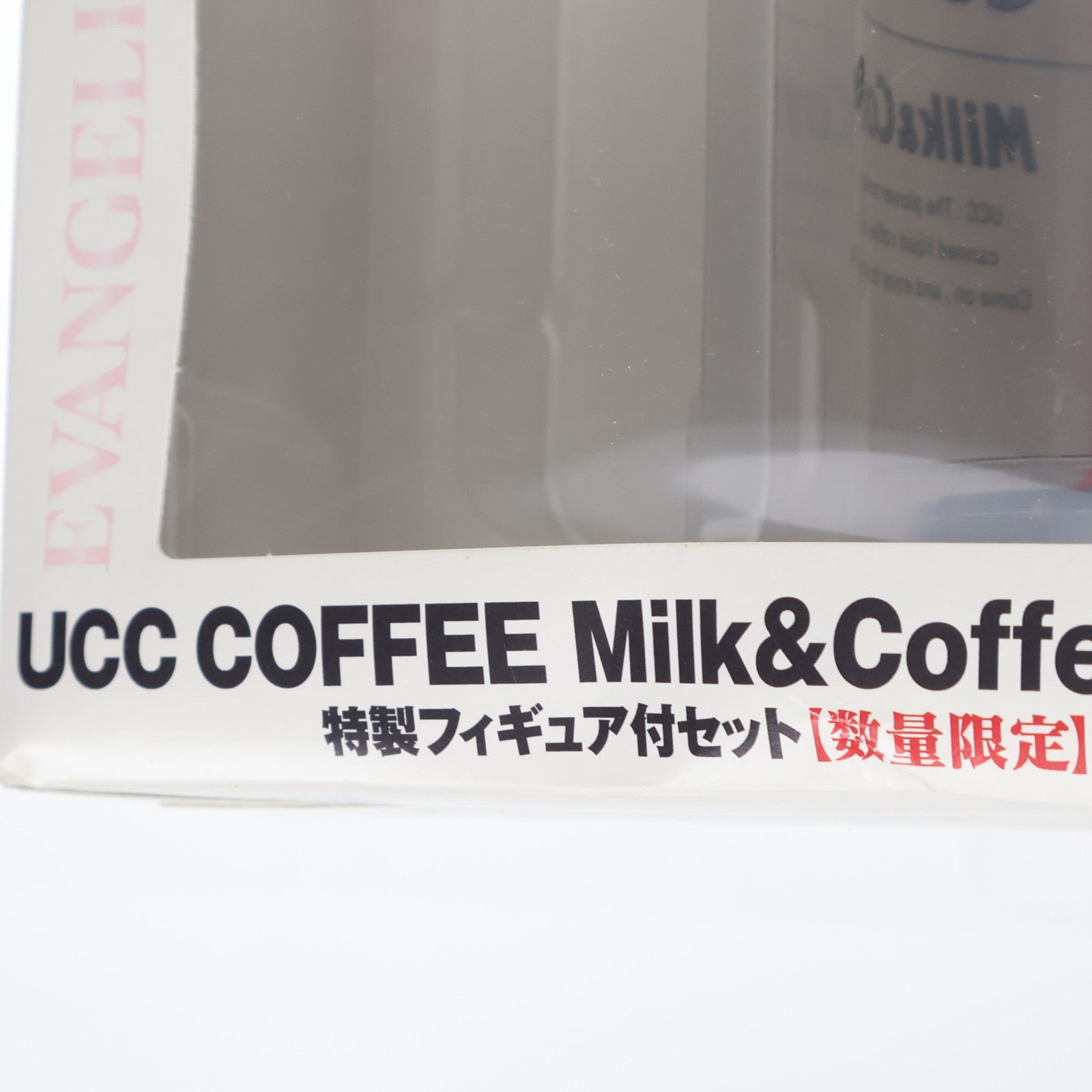 【中古即納】[FIG] (フィギュア単品) 式波・アスカ・ラングレー UCC COFFEE Milk&Coffee 250g 特製フィギュア付セット同梱品(Blu-Ray&DVD発売記念) ヱヴァンゲリヲン新劇場版:破 完成品 フィギュア コトブキヤ(20100427)