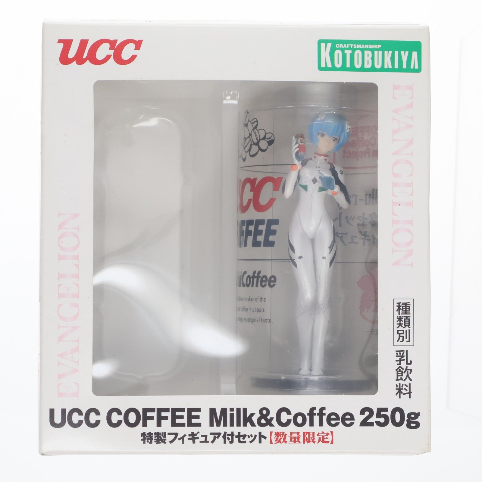 【中古即納】[FIG] (フィギュア単品) 綾波レイ UCC COFFEE Milk&Coffee 250g 特製フィギュア付セット同梱品(Blu-Ray&DVD発売記念) ヱヴァンゲリヲン新劇場版:破 完成品 コトブキヤ(20100427)