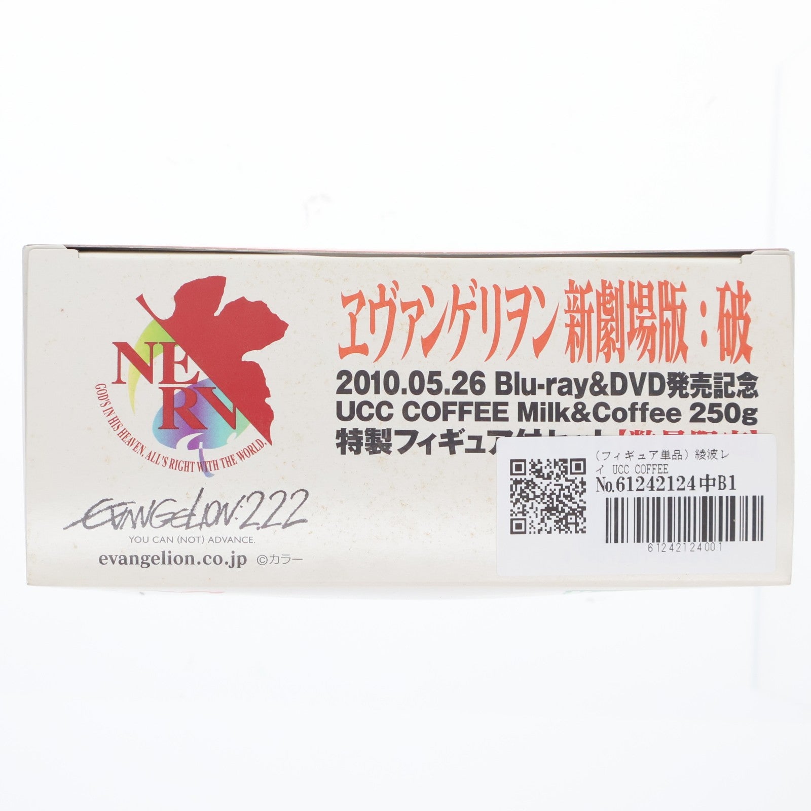 【中古即納】[FIG] (フィギュア単品) 綾波レイ UCC COFFEE Milk&Coffee 250g 特製フィギュア付セット同梱品(Blu-Ray&DVD発売記念) ヱヴァンゲリヲン新劇場版:破 完成品 コトブキヤ(20100427)