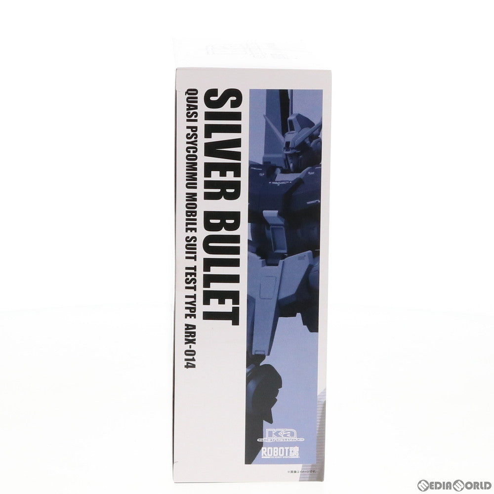 【中古即納】[FIG] 魂ウェブ商店限定 ROBOT魂(SIDE MS) シルヴァ・バレト 機動戦士ガンダムUC(ユニコーン) 完成品 可動フィギュア バンダイ(20141231)
