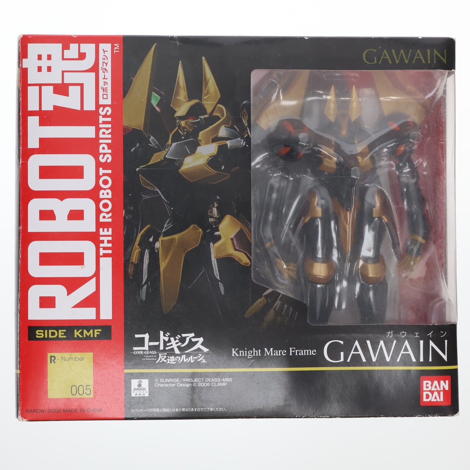 【中古即納】[FIG] ROBOT魂(SIDE KMF) ガウェイン コードギアス 反逆のルルーシュ 完成品 可動フィギュア バンダイ(20130413)