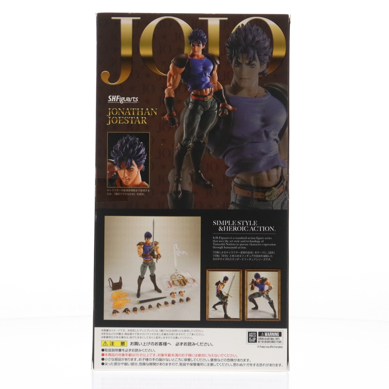 【中古即納】[FIG] S.H.Figuarts(フィギュアーツ) ジョナサン・ジョースター ジョジョの奇妙な冒険 ファントムブラッド 完成品 可動フィギュア バンダイスピリッツ(20251227)
