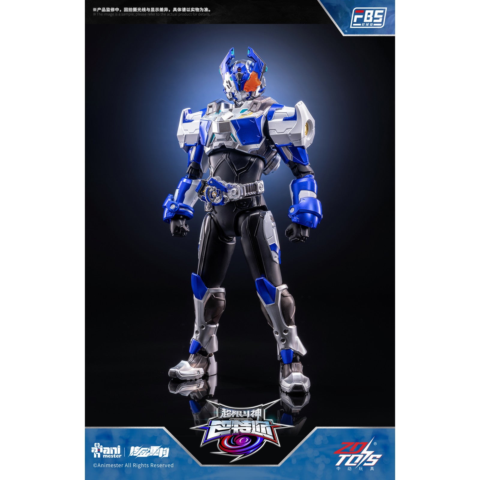 【中古即納】[FIG] F.B.S タミール 超限闘神 1/10 完成品 可動フィギュア AniMester(アニメスター)×核金重構(NUCLEAR GOLD RECONSTRUCTION)(20260105)
