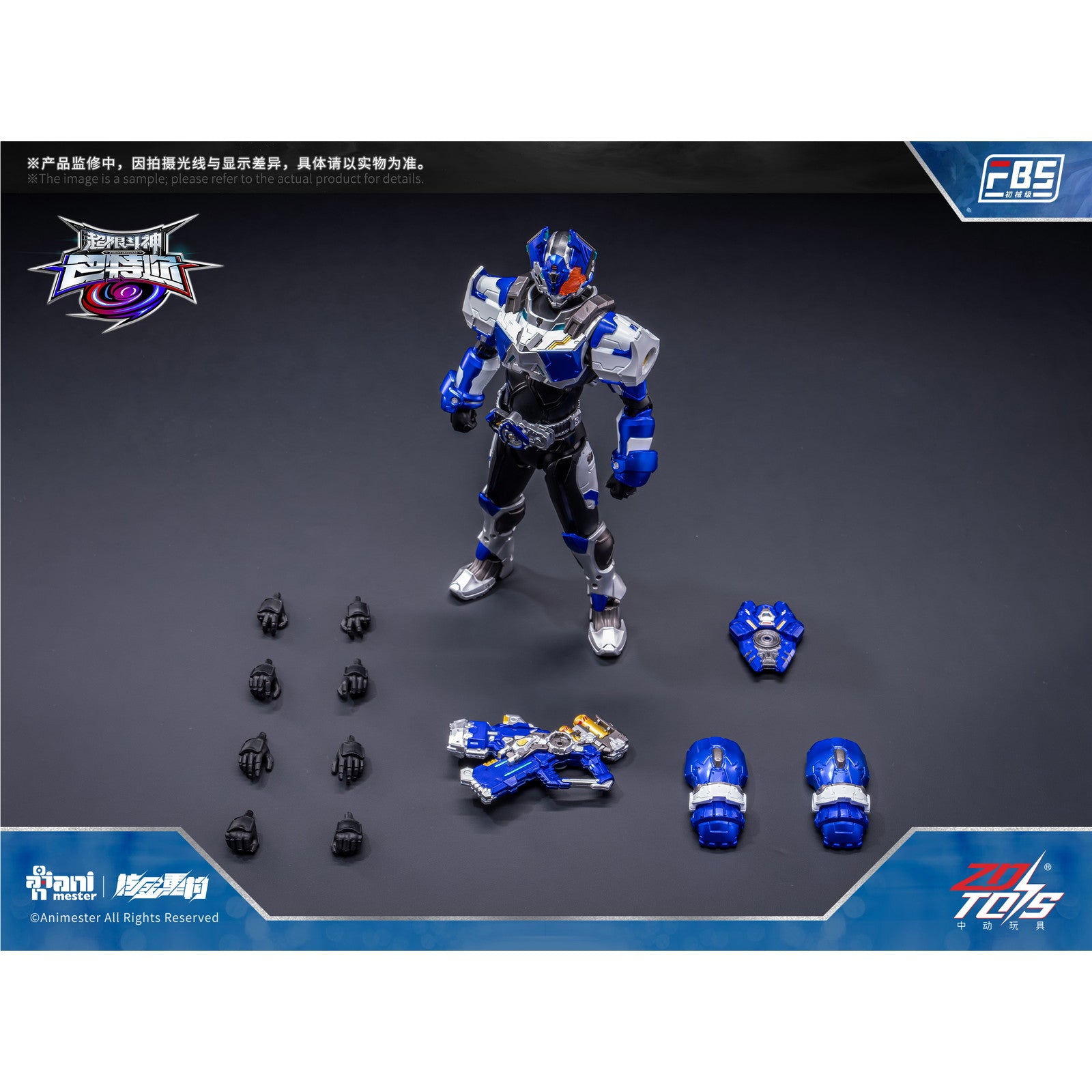 【中古即納】[FIG] F.B.S タミール 超限闘神 1/10 完成品 可動フィギュア AniMester(アニメスター)×核金重構(NUCLEAR GOLD RECONSTRUCTION)(20260105)