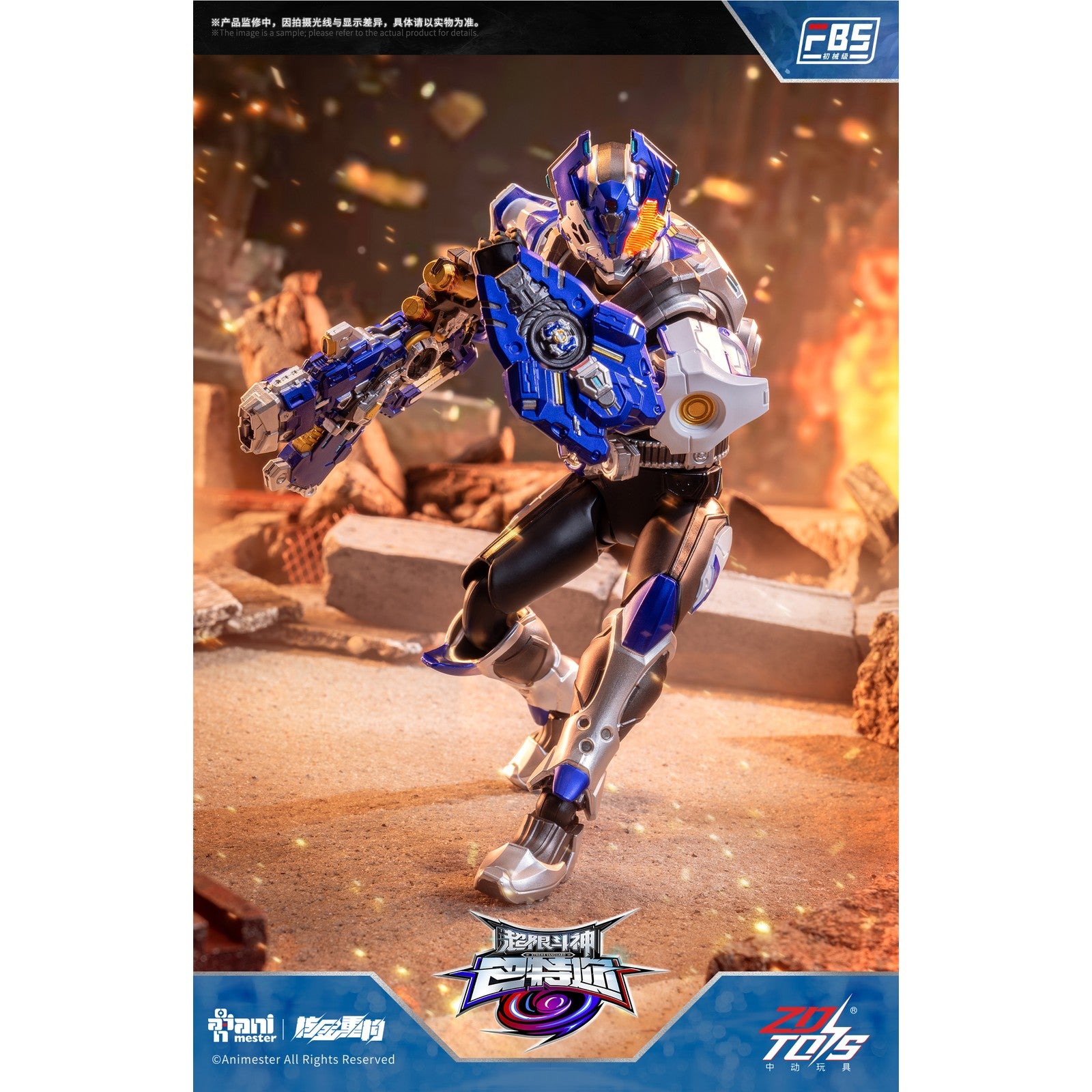 【中古即納】[FIG] F.B.S タミール 超限闘神 1/10 完成品 可動フィギュア AniMester(アニメスター)×核金重構(NUCLEAR GOLD RECONSTRUCTION)(20260105)