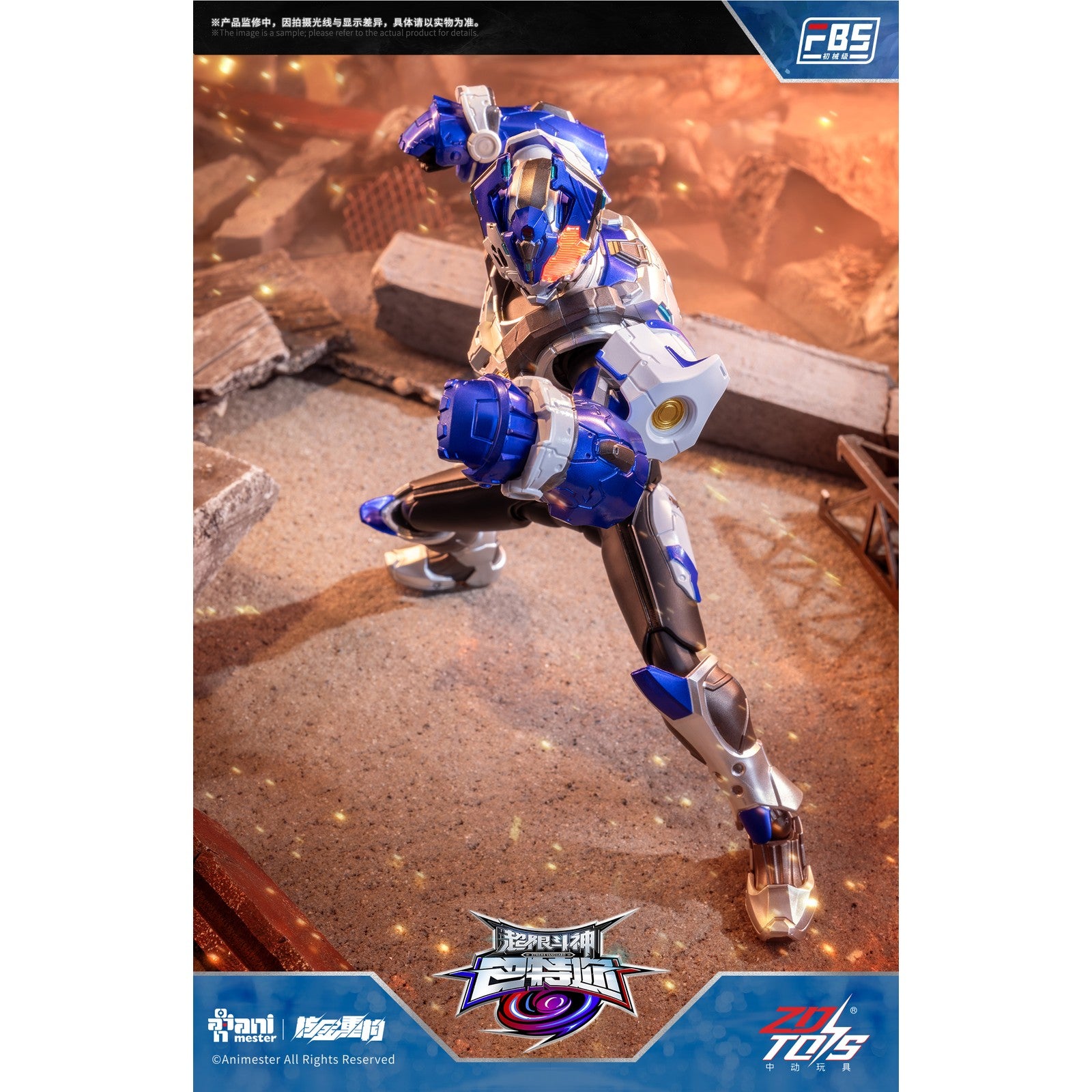 【中古即納】[FIG] F.B.S タミール 超限闘神 1/10 完成品 可動フィギュア AniMester(アニメスター)×核金重構(NUCLEAR GOLD RECONSTRUCTION)(20260105)