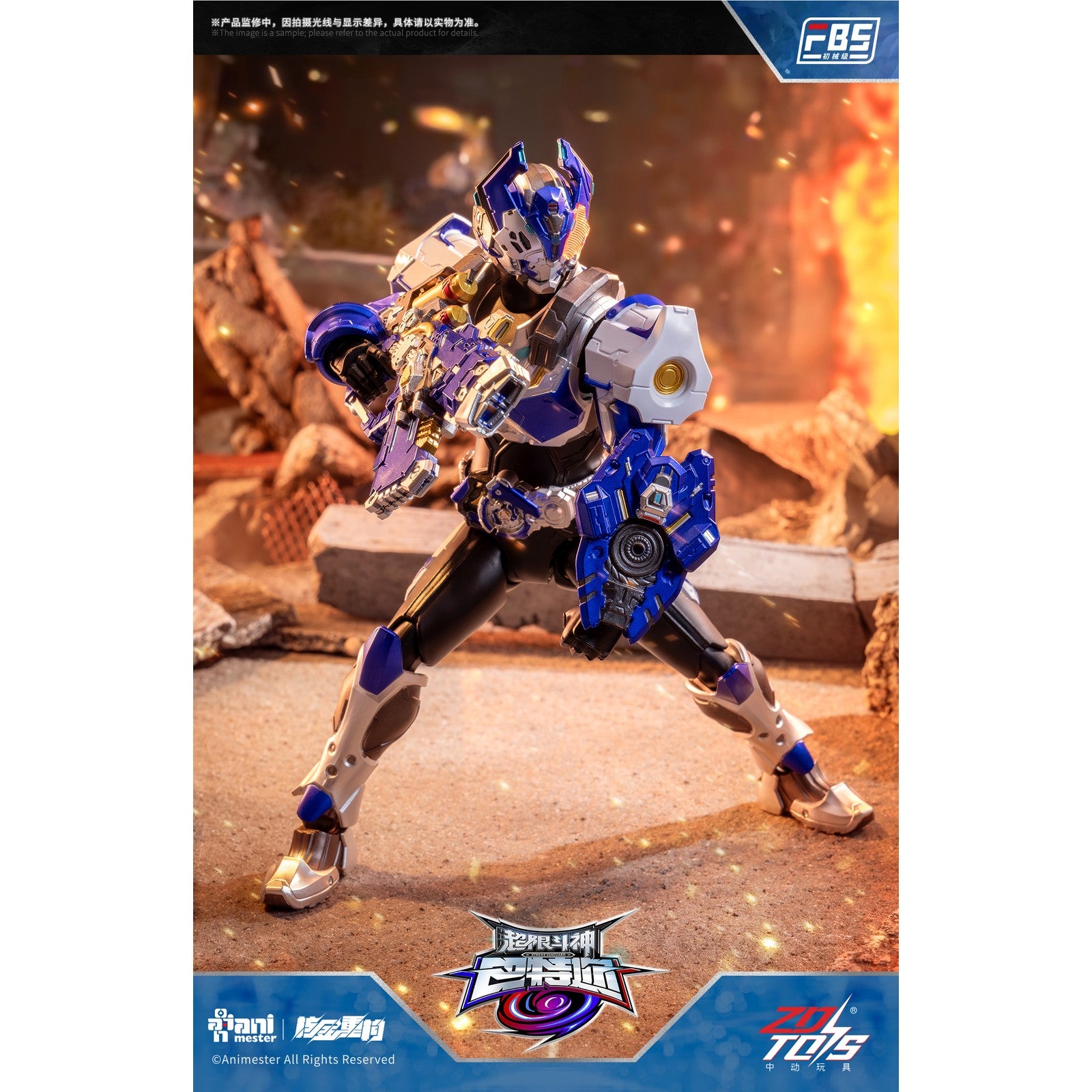 【中古即納】[FIG] F.B.S タミール 超限闘神 1/10 完成品 可動フィギュア AniMester(アニメスター)×核金重構(NUCLEAR GOLD RECONSTRUCTION)(20260105)