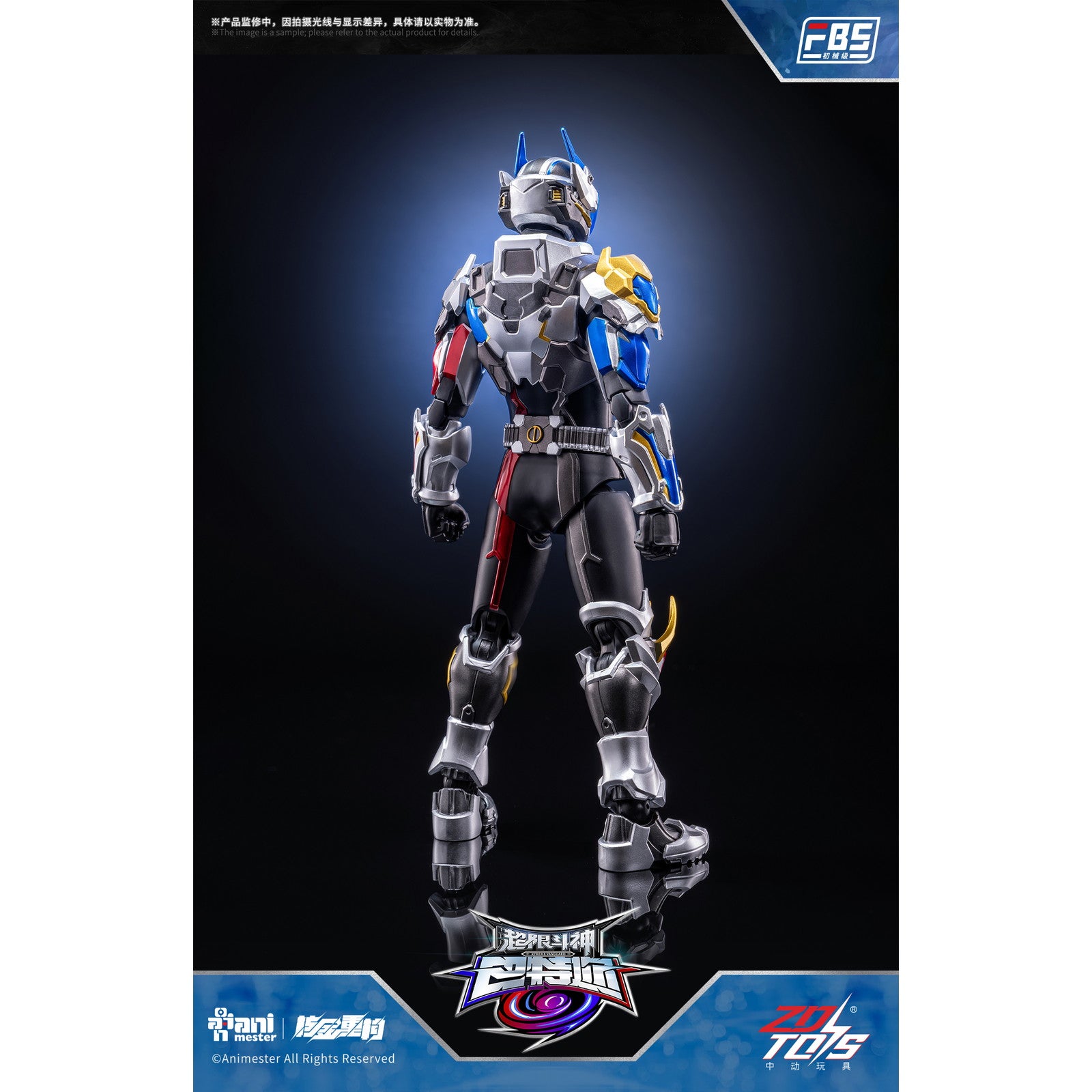 【中古即納】[FIG] F.B.S バトル 超限闘神 1/10 完成品 可動フィギュア AniMester(アニメスター)×核金重構(NUCLEAR GOLD RECONSTRUCTION)(20260105)