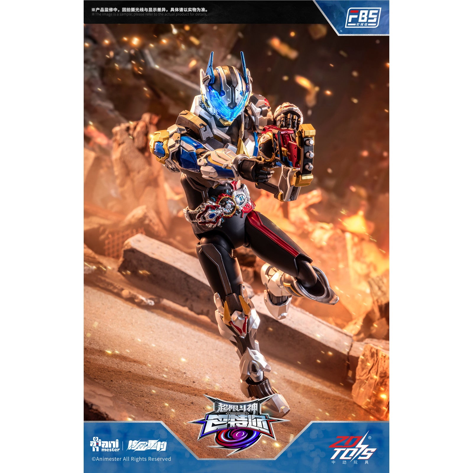 【中古即納】[FIG] F.B.S バトル 超限闘神 1/10 完成品 可動フィギュア AniMester(アニメスター)×核金重構(NUCLEAR GOLD RECONSTRUCTION)(20260105)