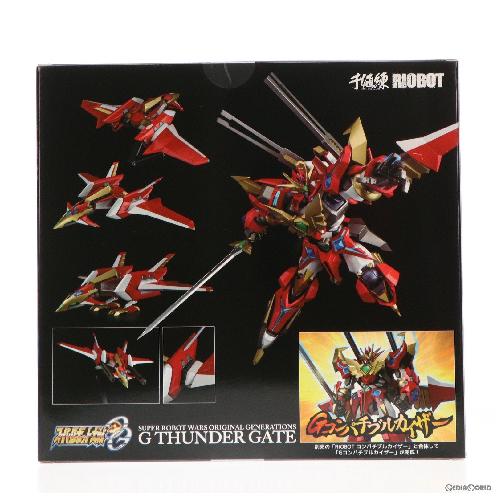 【中古即納】[FIG] センチネルストア限定 RIOBOT Gサンダーゲート スーパーロボット大戦OG 完成品 可動フィギュア 千値練(せんちねる)(20240331)