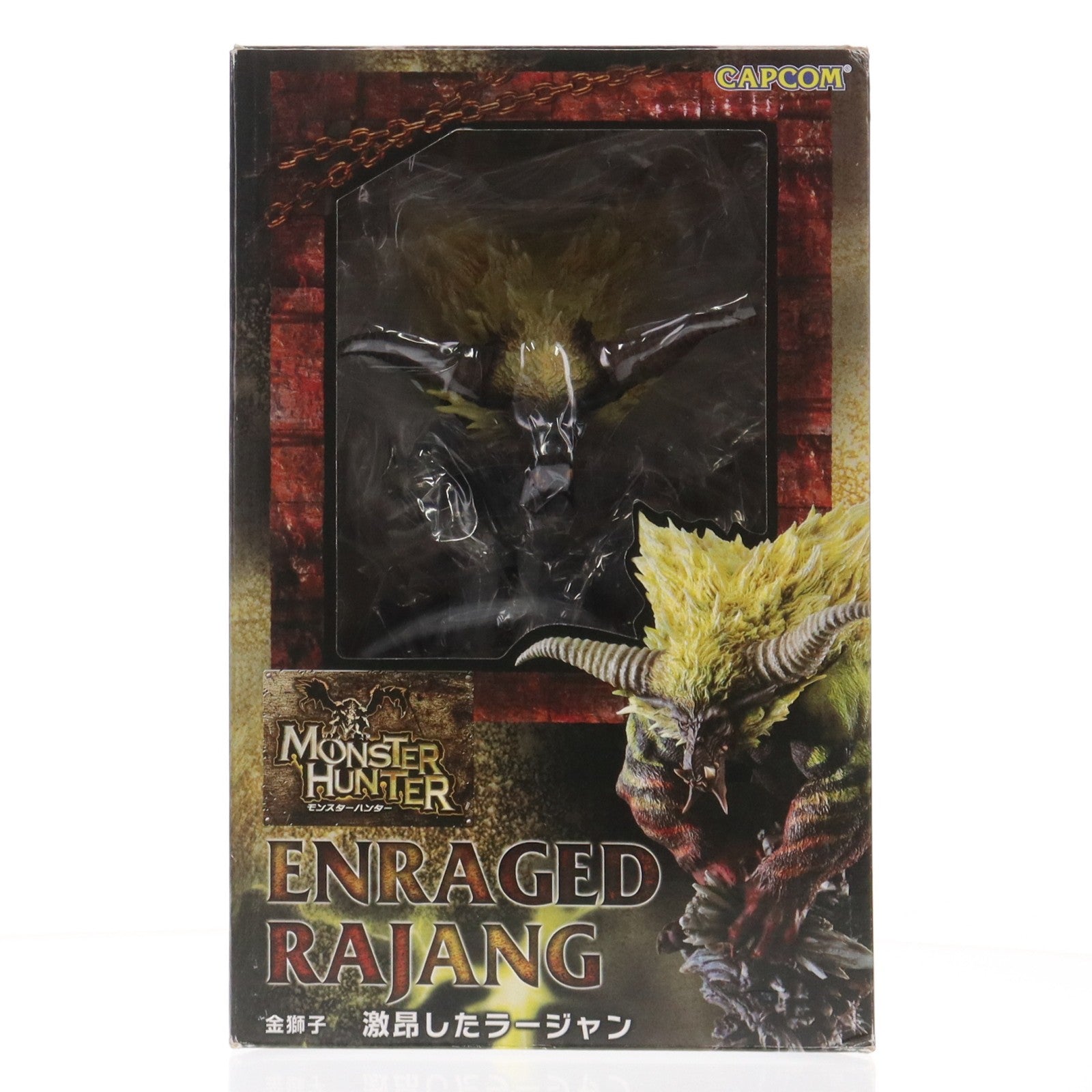 【中古即納】[FIG] カプコンフィギュアビルダー クリエイターズモデル 金獅子 激昂したラージャン モンスターハンター4 完成品 フィギュア カプコン(20151219)