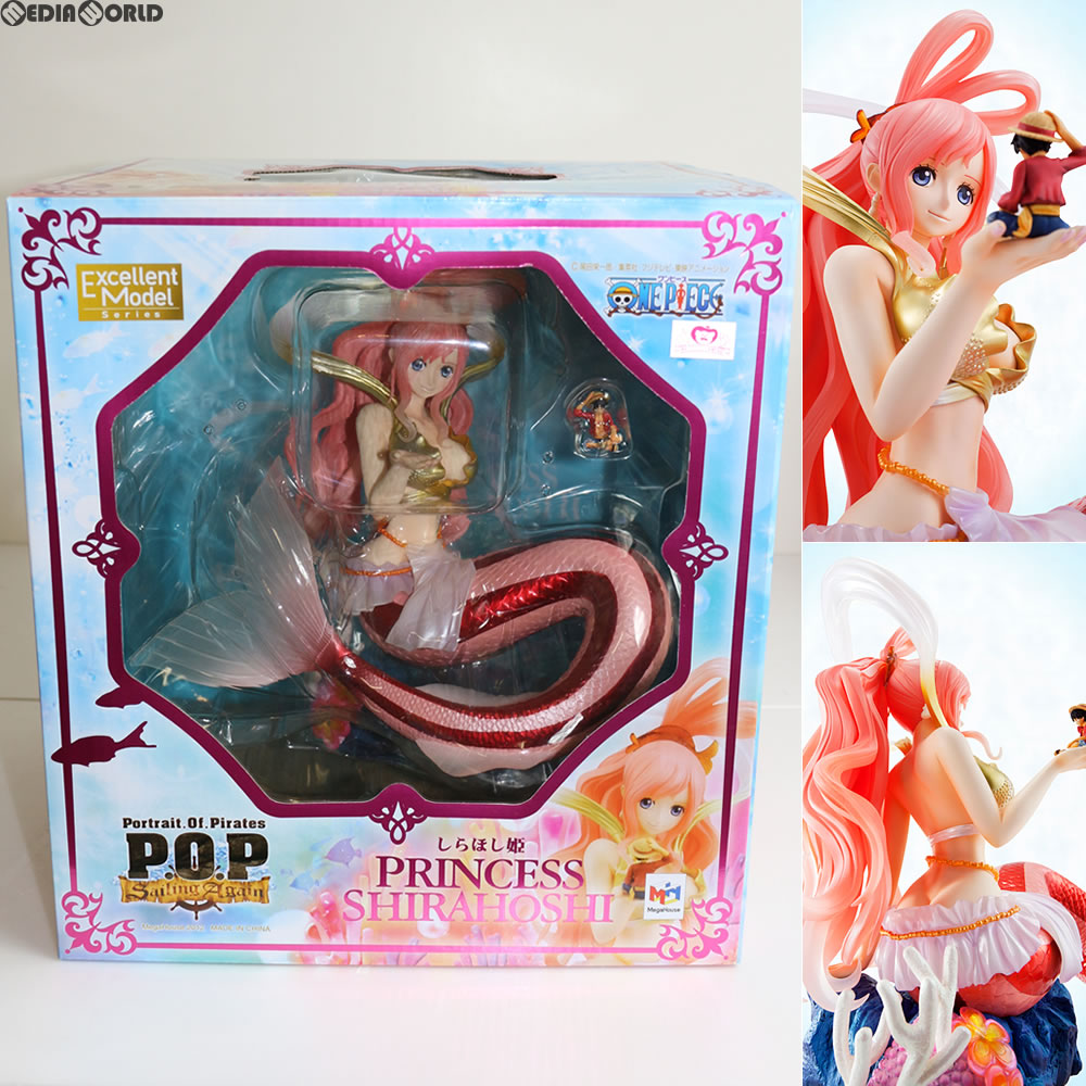 【中古即納】[FIG] Portrait.Of.Pirates P.O.P Sailing Again しらほし姫 初回版/初回出荷版 ONE PIECE(ワンピース) 完成品 フィギュア メガハウス(20120630)