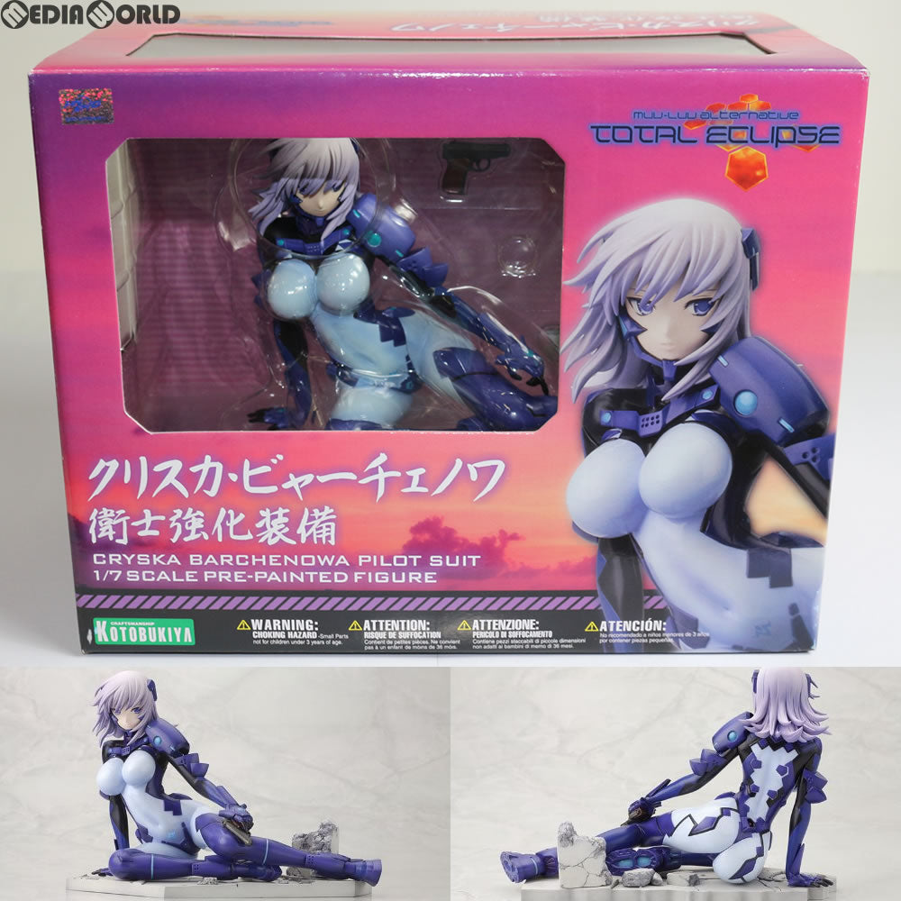 【中古即納】[FIG] クリスカ・ビャーチェノワ 衛士強化装備 マブラヴ オルタネイティヴ トータル・イクリプス 1/7 完成品 フィギュア(PP498) コトブキヤ(20130601)