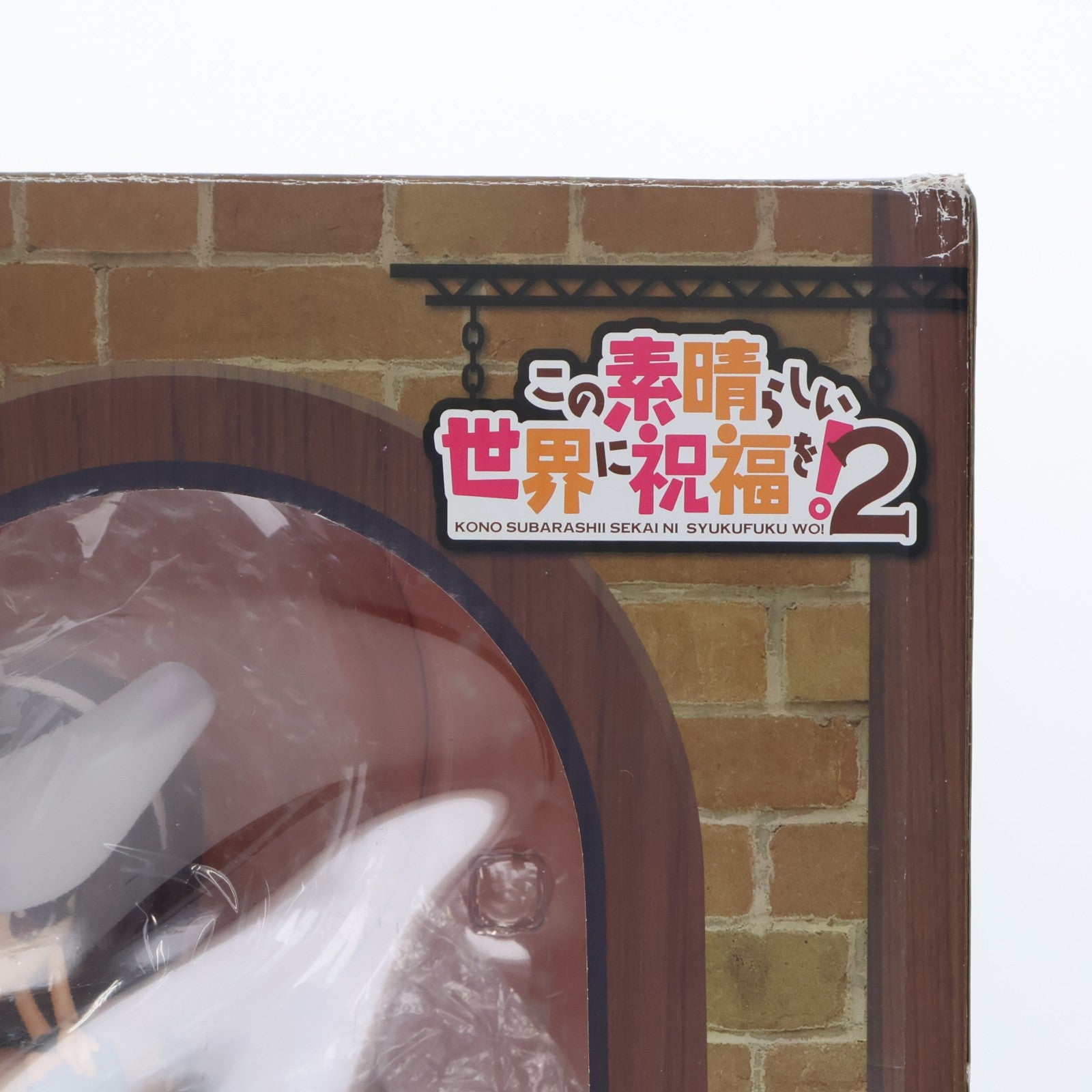 【中古即納】[FIG] B-style めぐみん バニーVer. この素晴らしい世界に祝福を!2 1/4 完成品 フィギュア FREEing(フリーイング)(20171007)