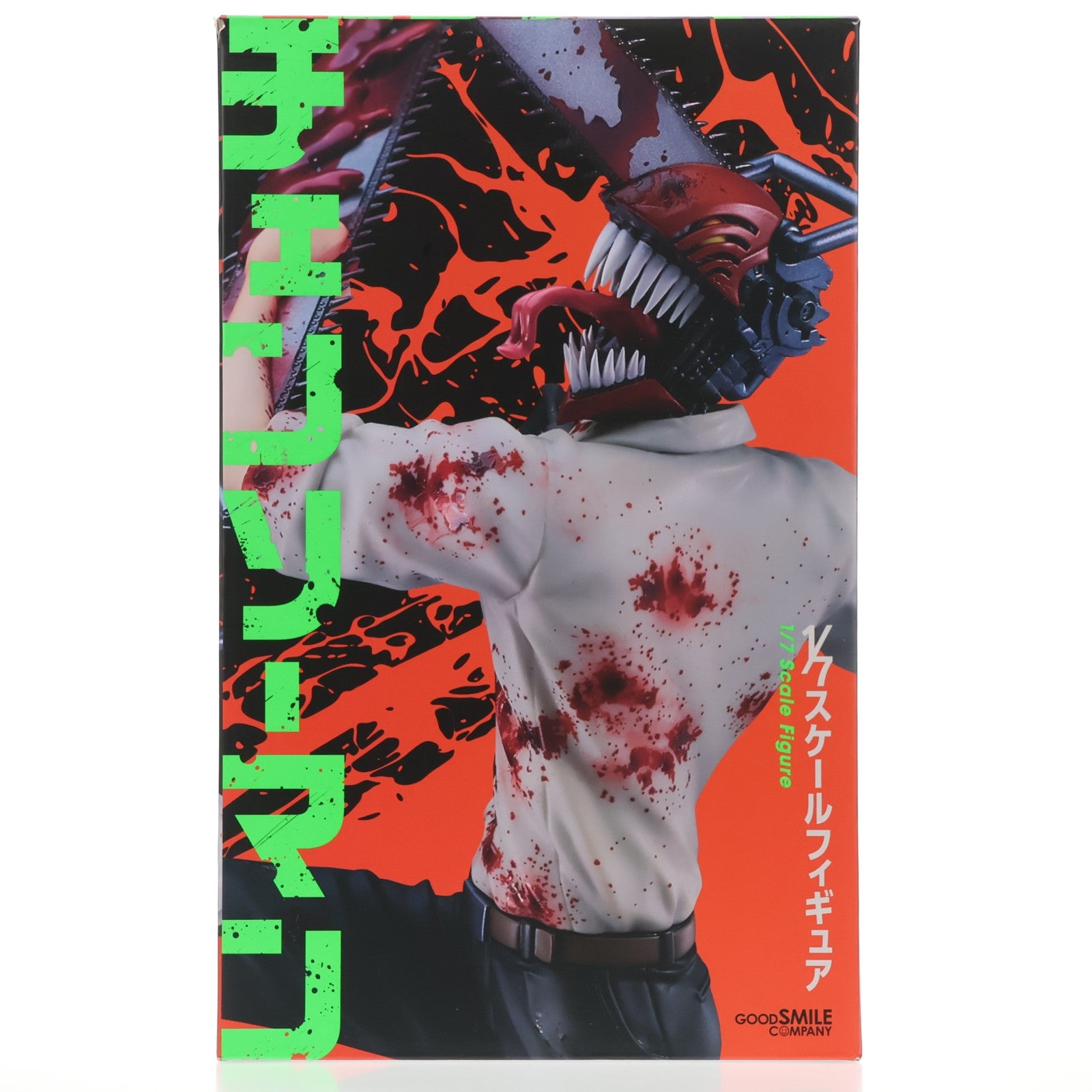 【中古即納】[FIG] チェンソーマン 1/7 完成品 フィギュア グッドスマイルカンパニー(20250831)